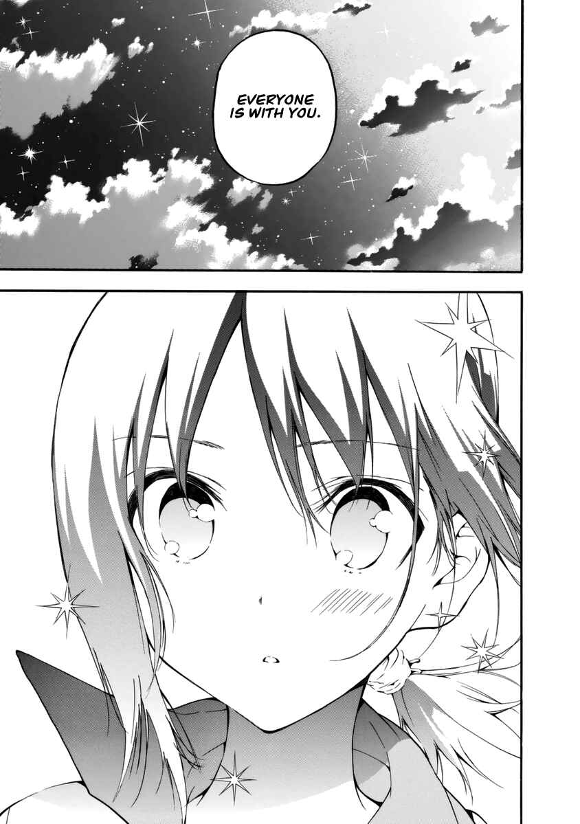 Page 18 Chapter 13 Hanebado!