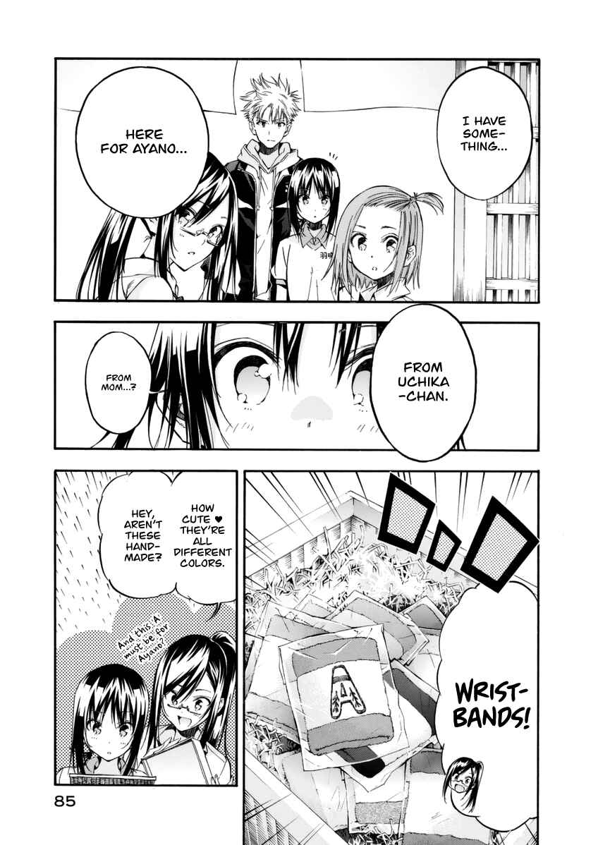 Page 20 Chapter 13 Hanebado!