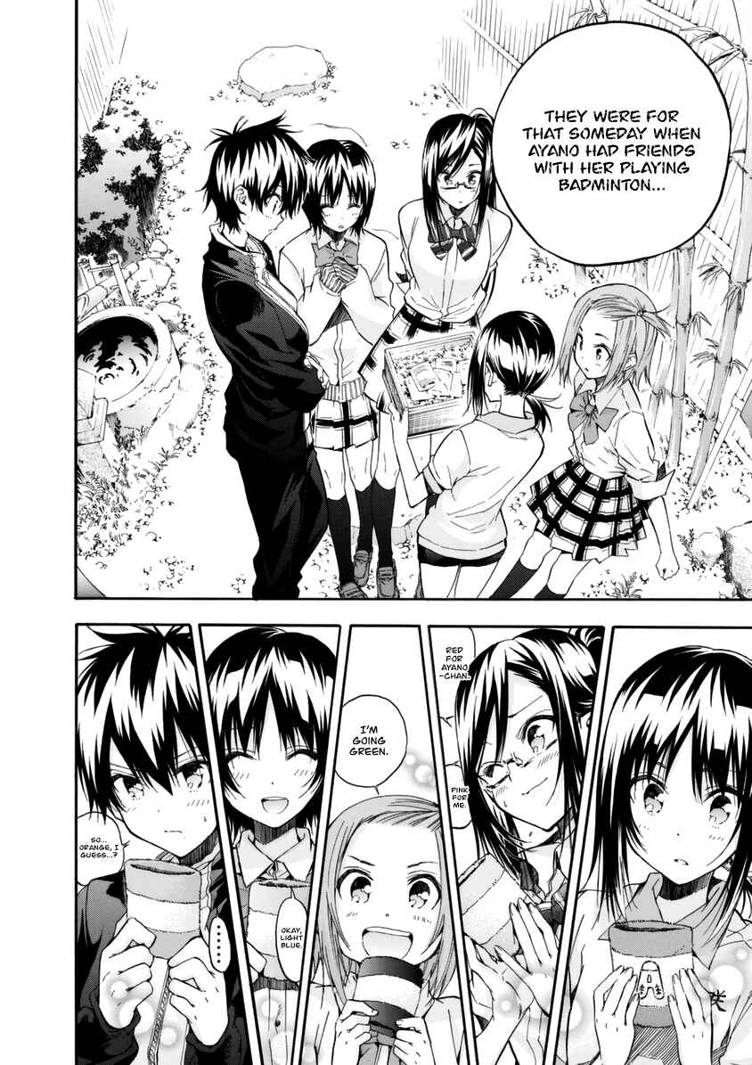 Page 21 Chapter 13 Hanebado!