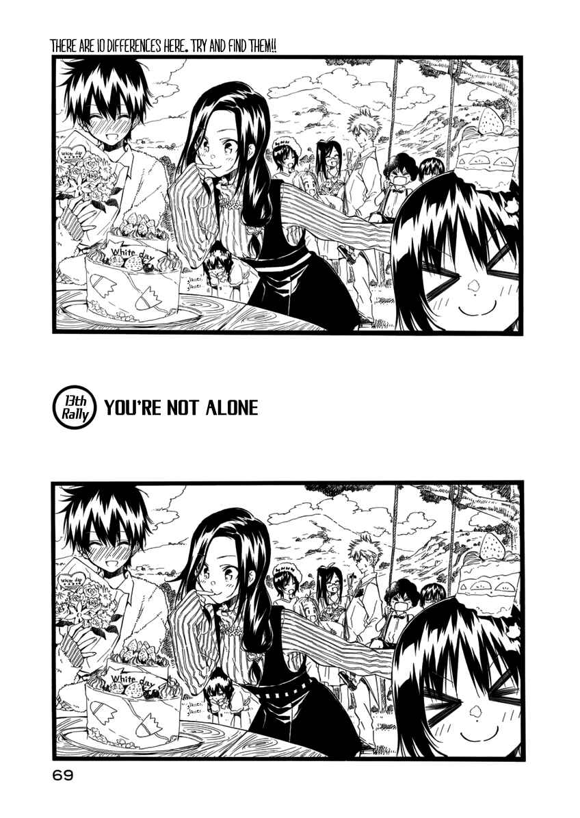 Page 4 Chapter 13 Hanebado!