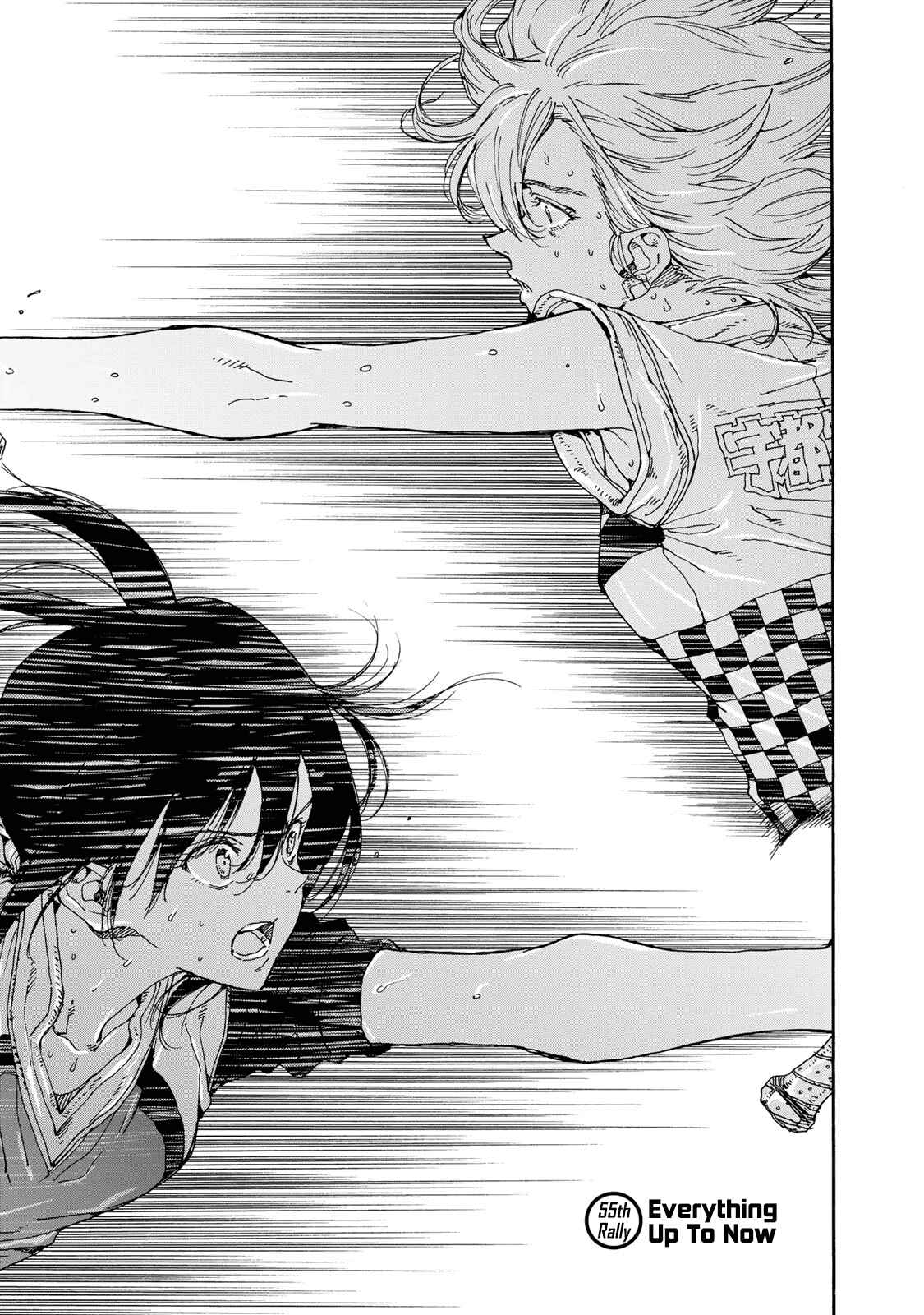 Page 1 Chapter 55 Hanebado!