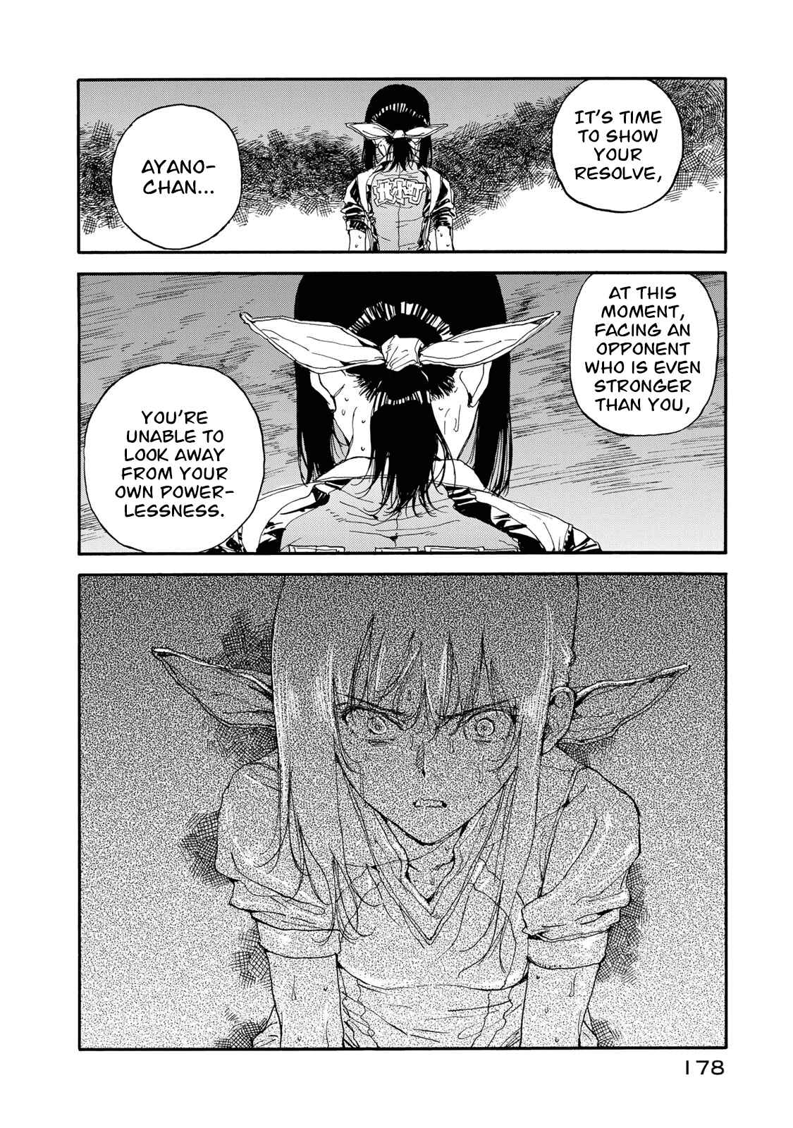 Page 22 Chapter 55 Hanebado!