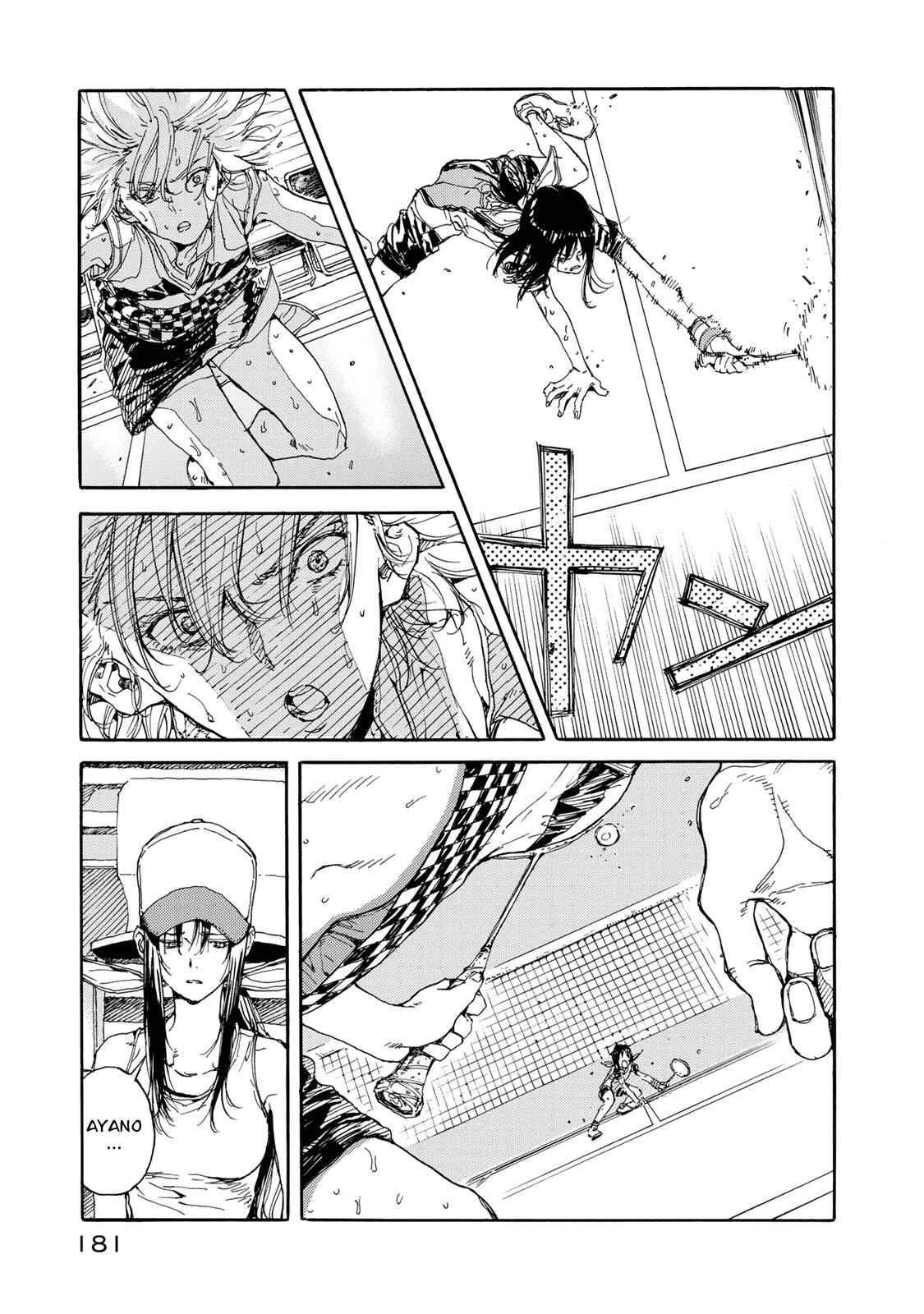Page 25 Chapter 55 Hanebado!