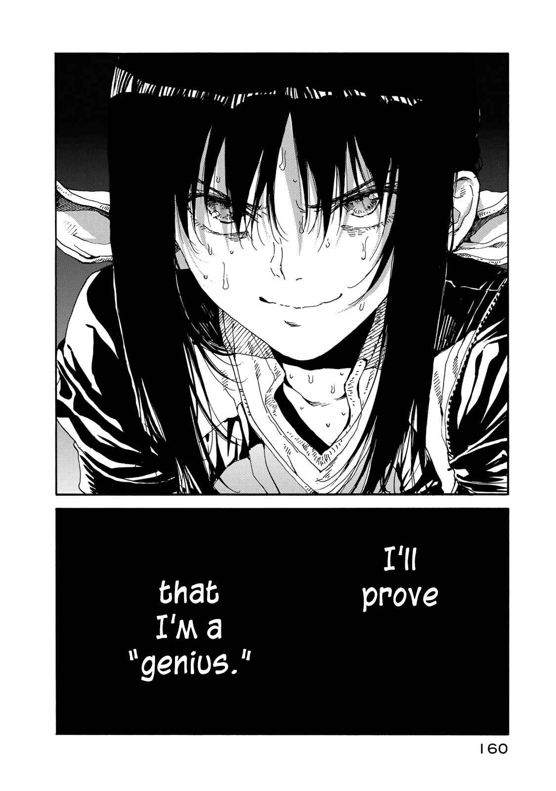 Page 6 Chapter 55 Hanebado!