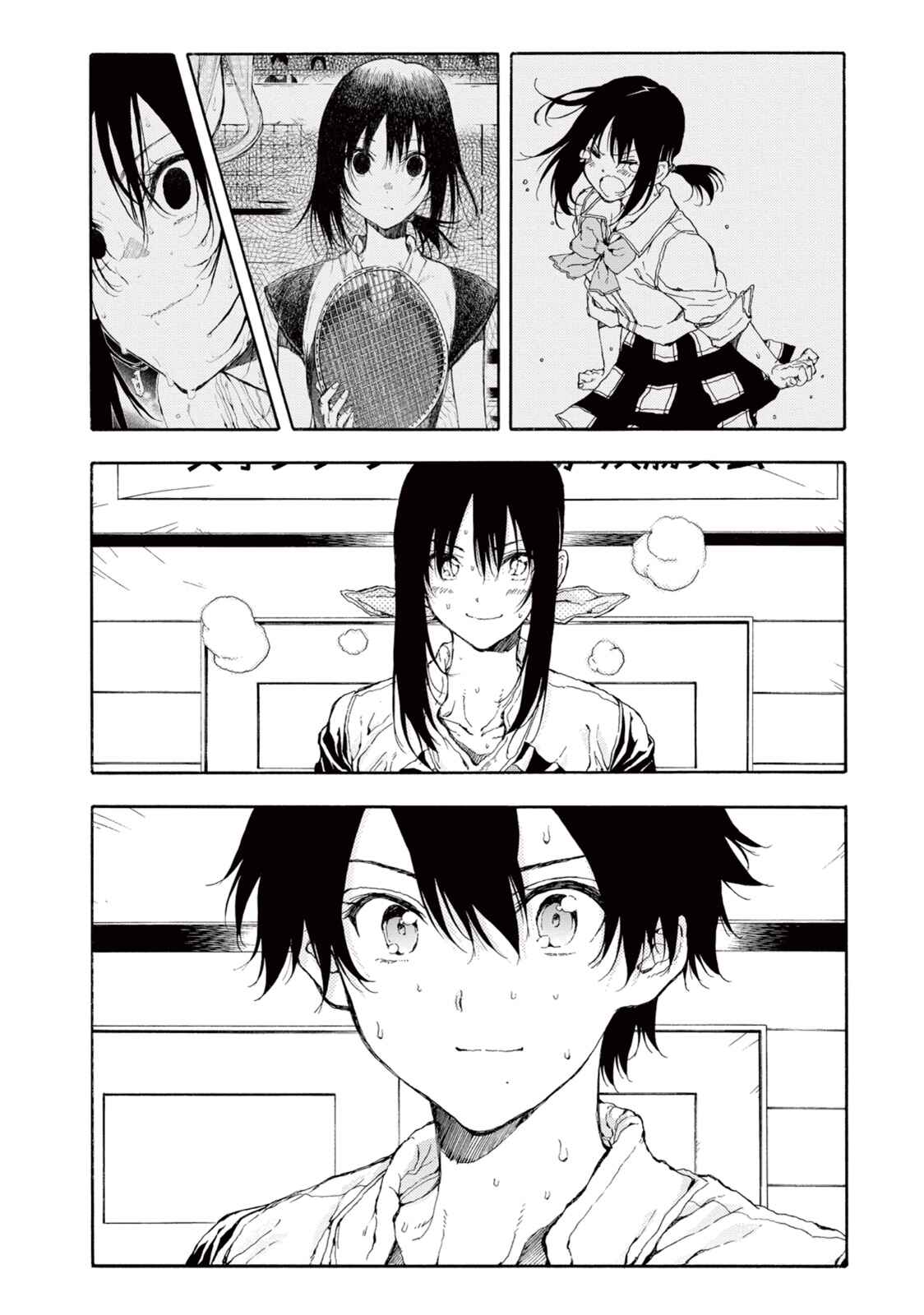 Page 12 Chapter 29 Hanebado!