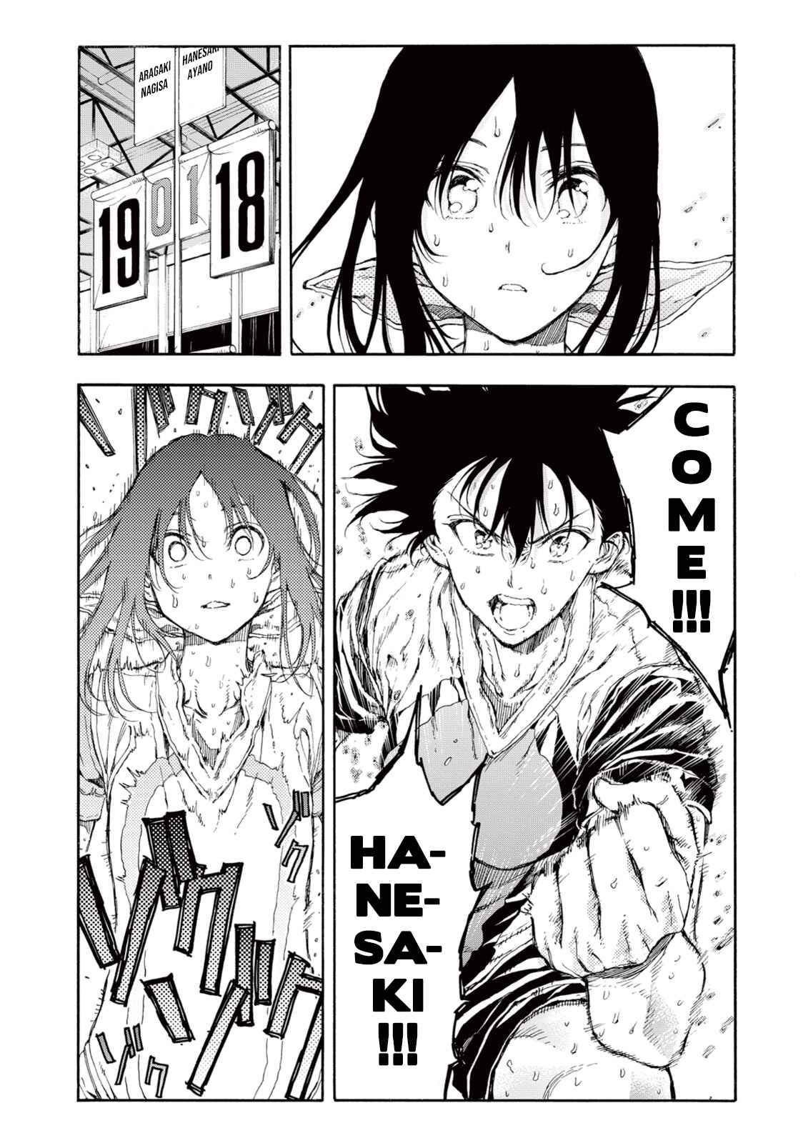 Page 26 Chapter 29 Hanebado!
