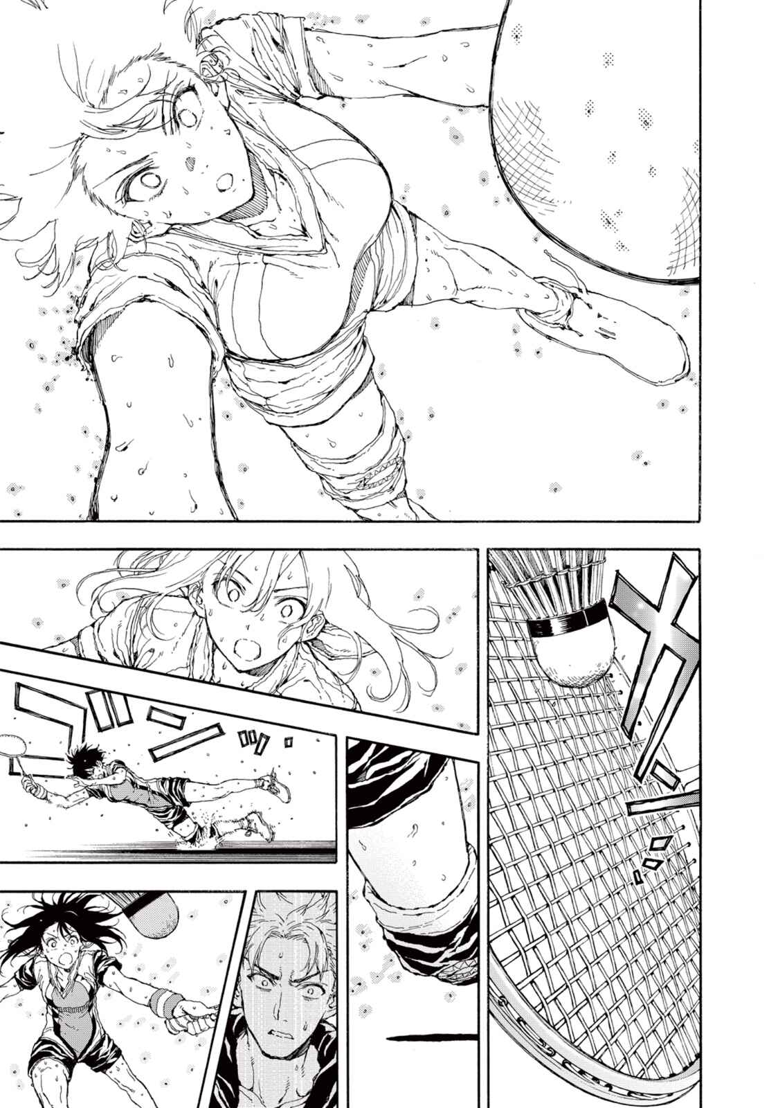 Page 33 Chapter 29 Hanebado!
