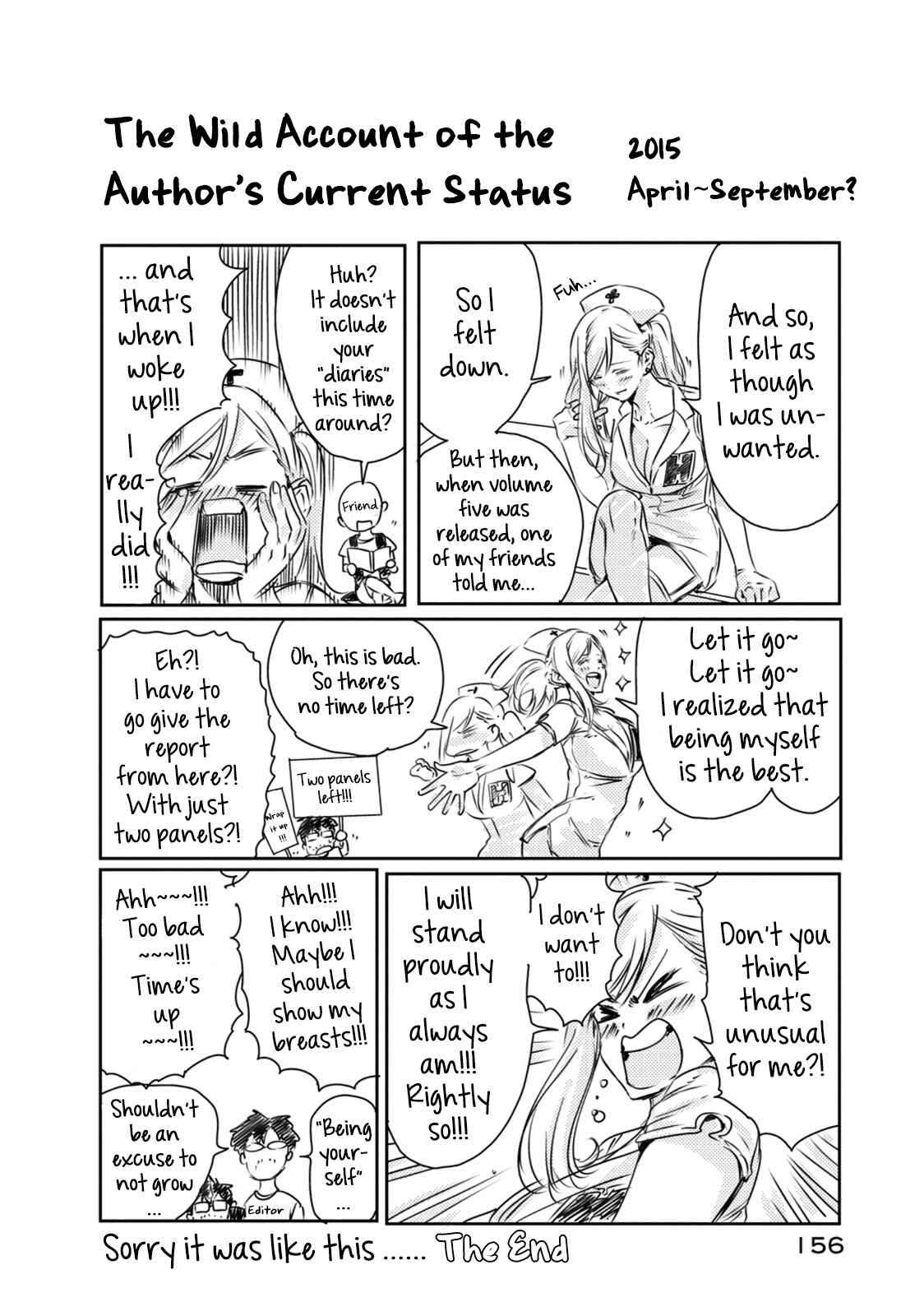 Page 38 Chapter 29 Hanebado!