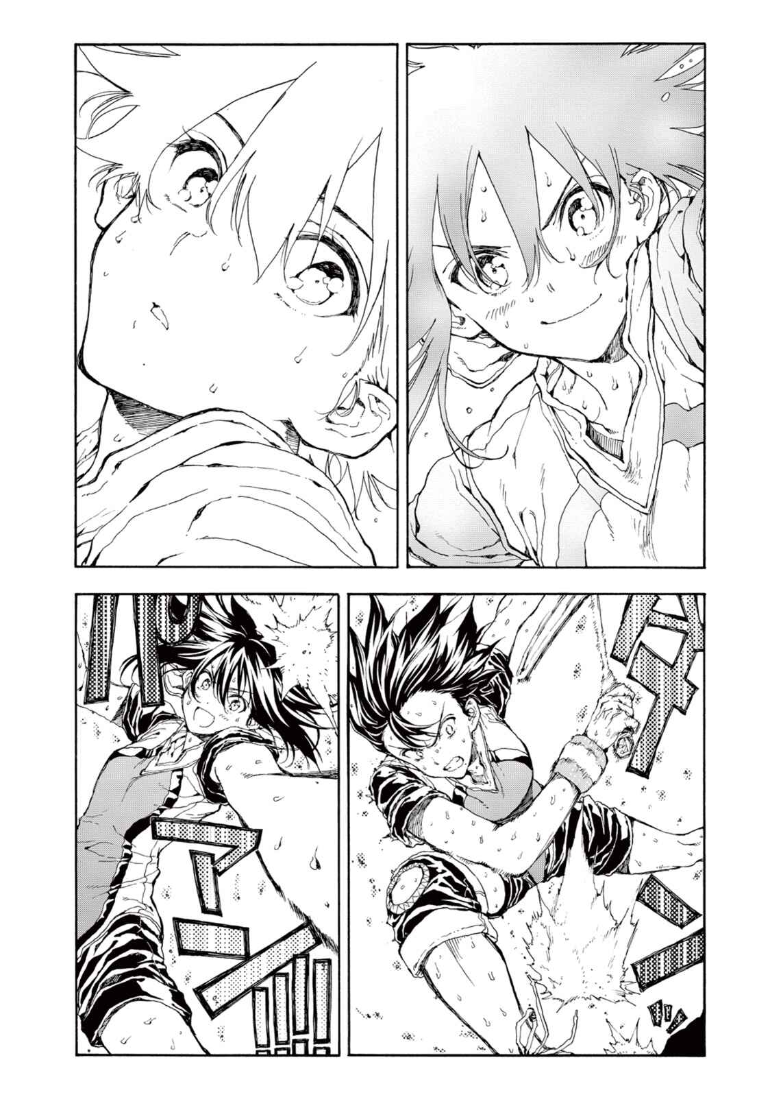 Page 6 Chapter 29 Hanebado!