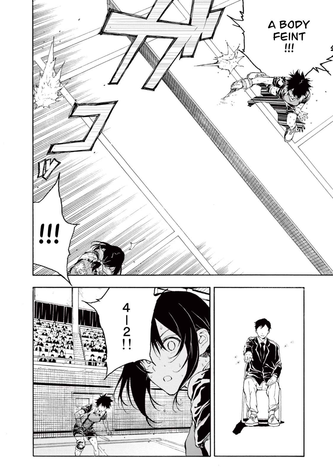 Page 8 Chapter 29 Hanebado!