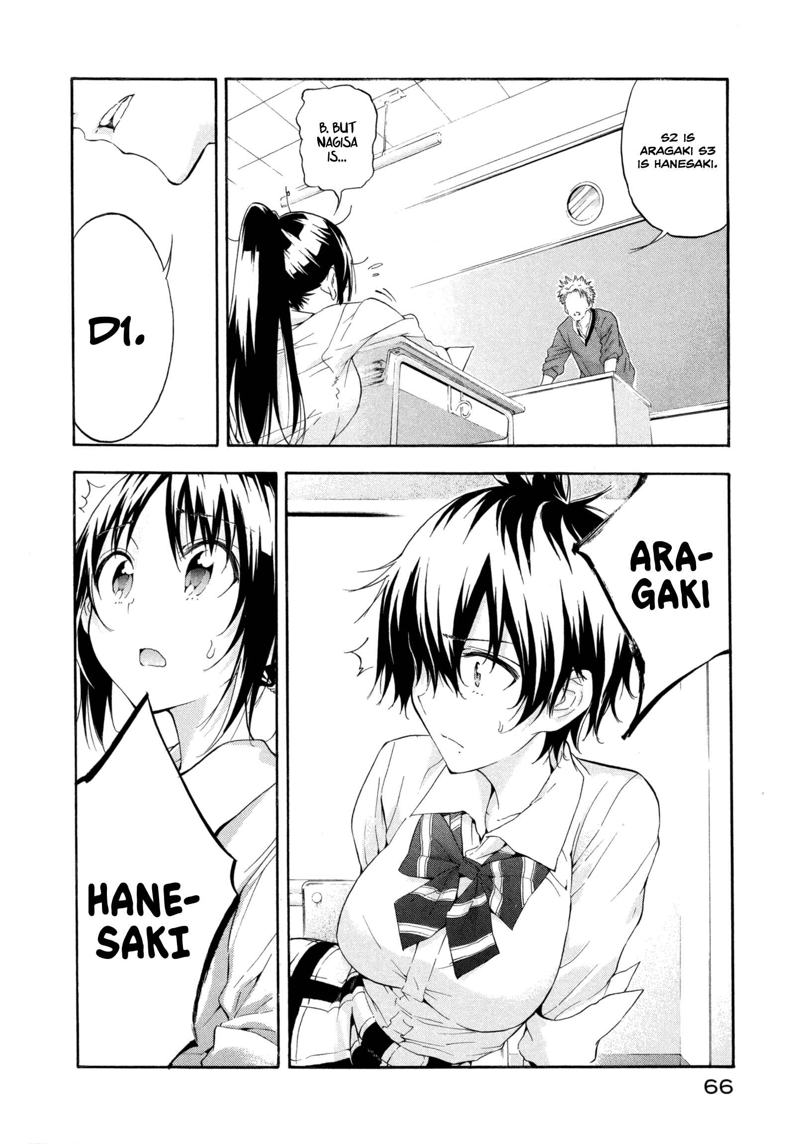 Page 12 Chapter 6 Hanebado!