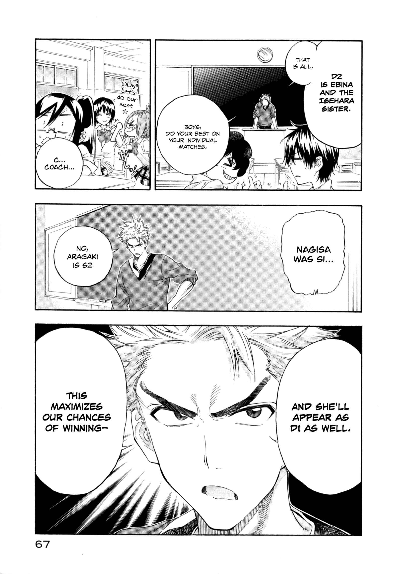 Page 13 Chapter 6 Hanebado!