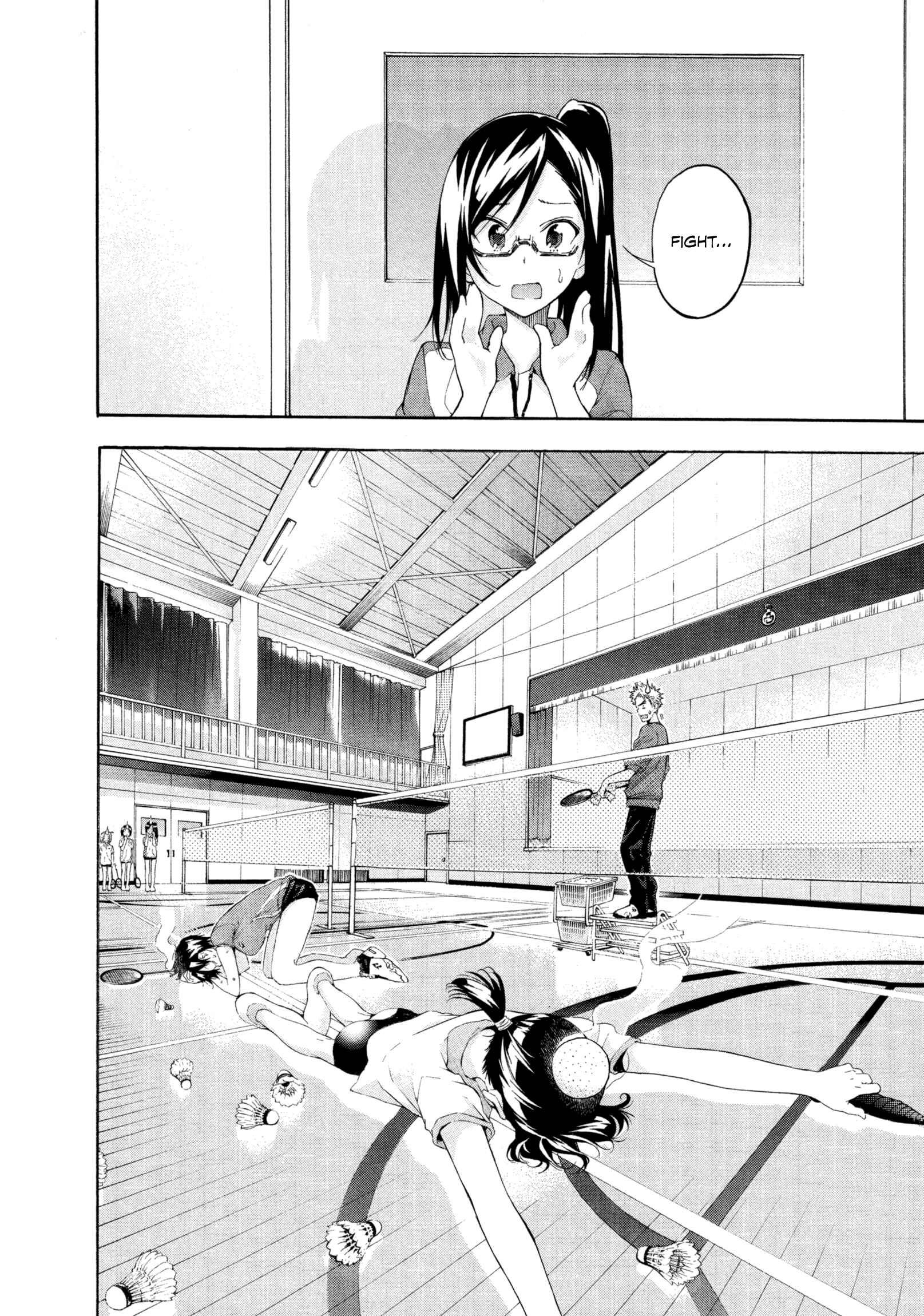 Page 20 Chapter 6 Hanebado!