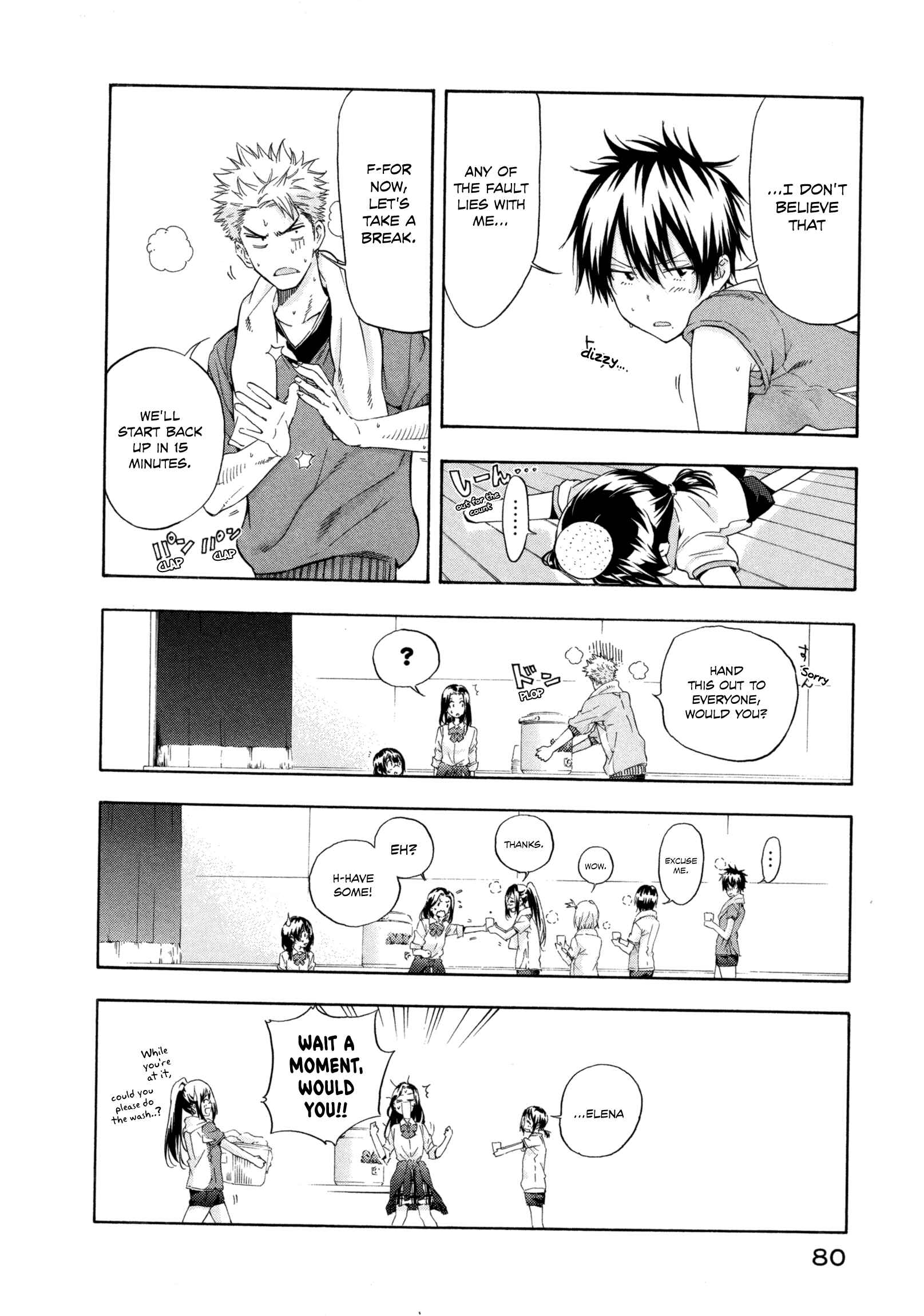Page 26 Chapter 6 Hanebado!