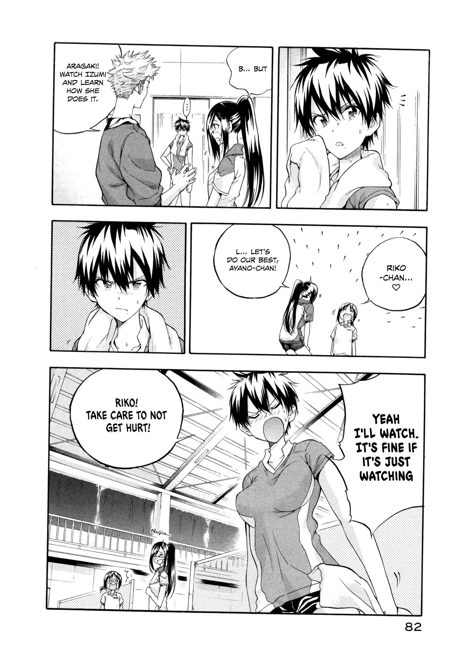Page 28 Chapter 6 Hanebado!