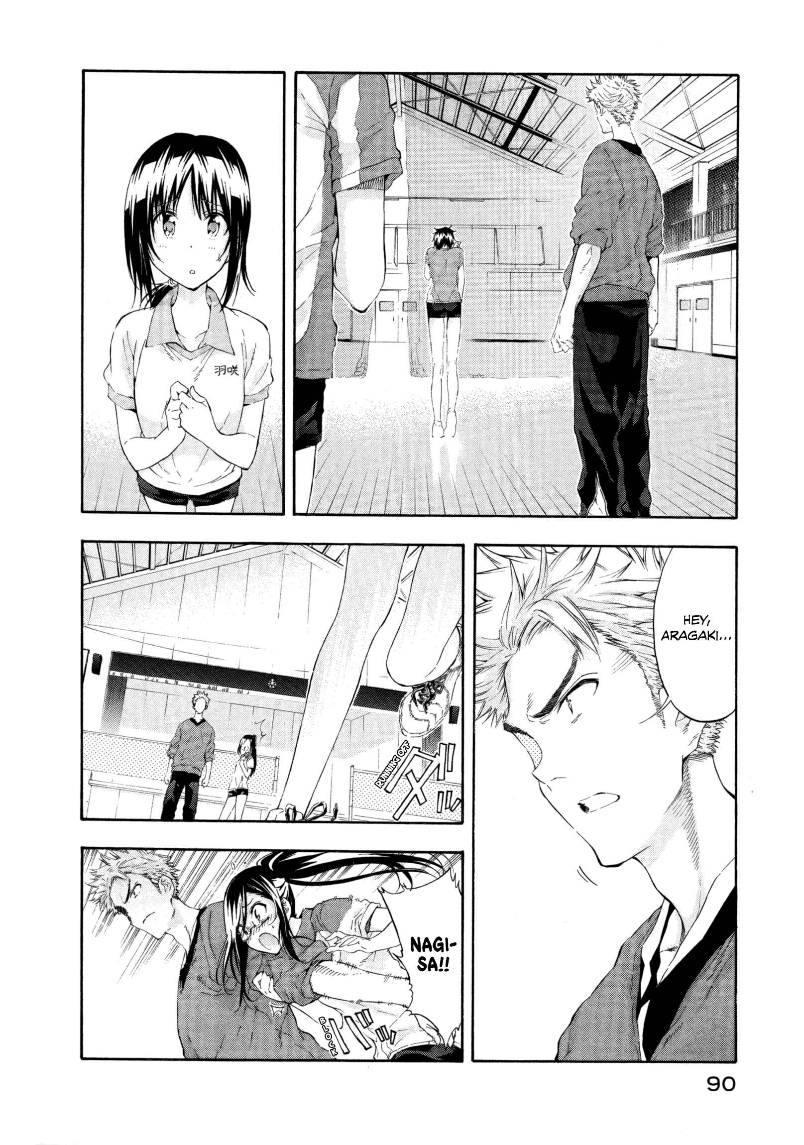 Page 36 Chapter 6 Hanebado!