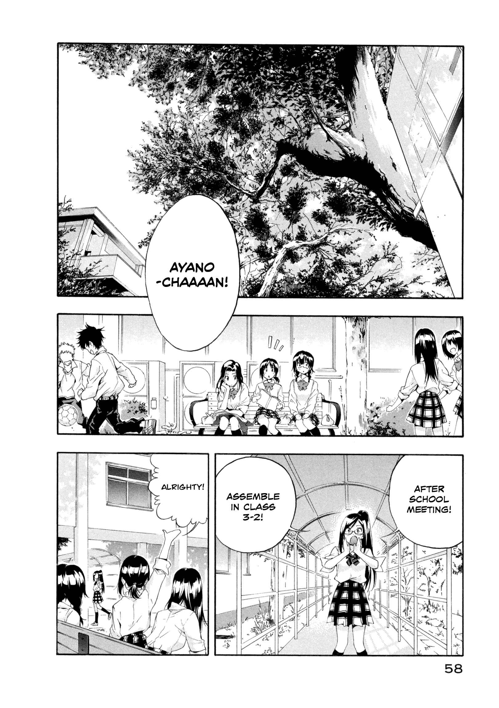 Page 4 Chapter 6 Hanebado!