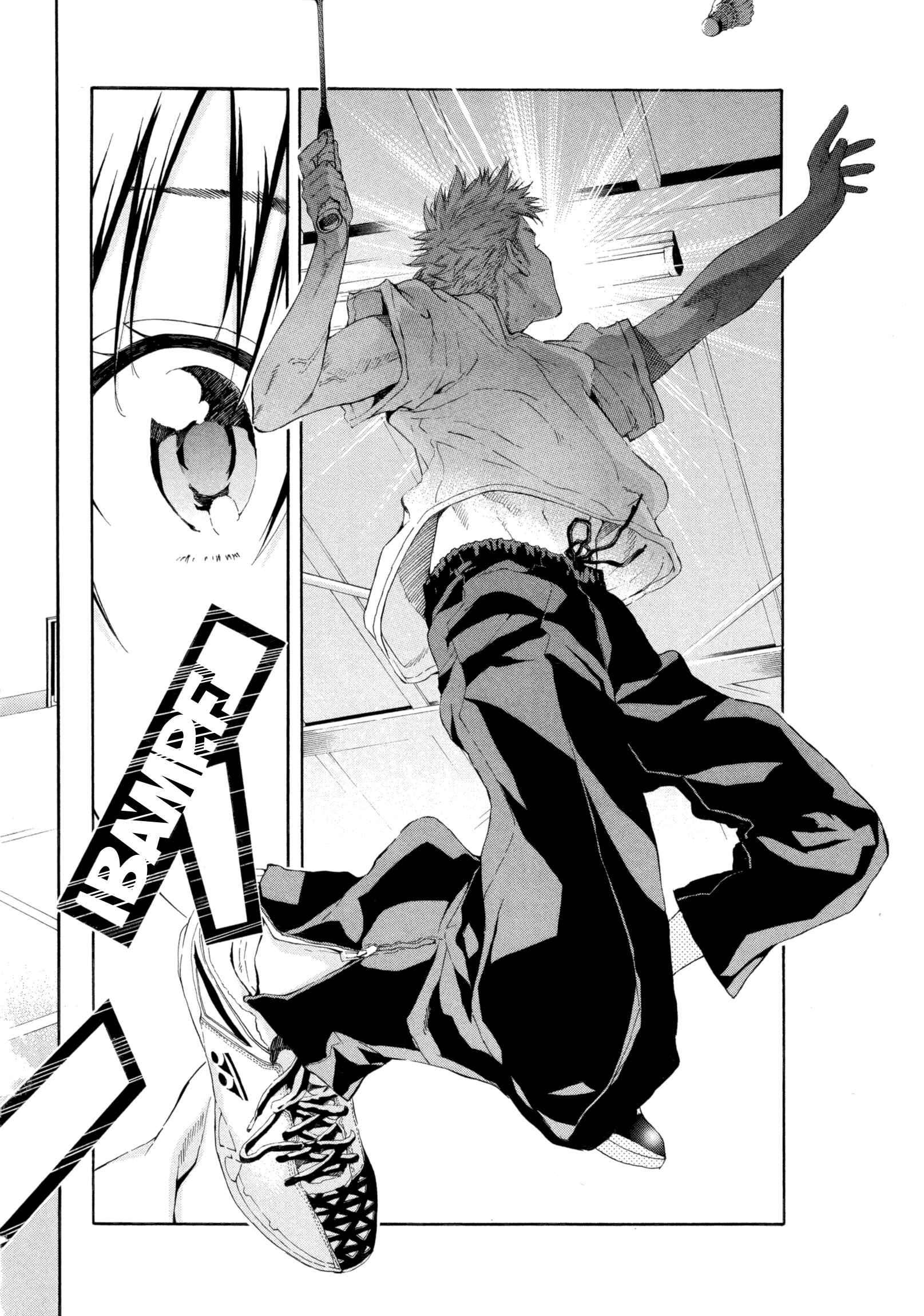 Page 46 Chapter 6 Hanebado!