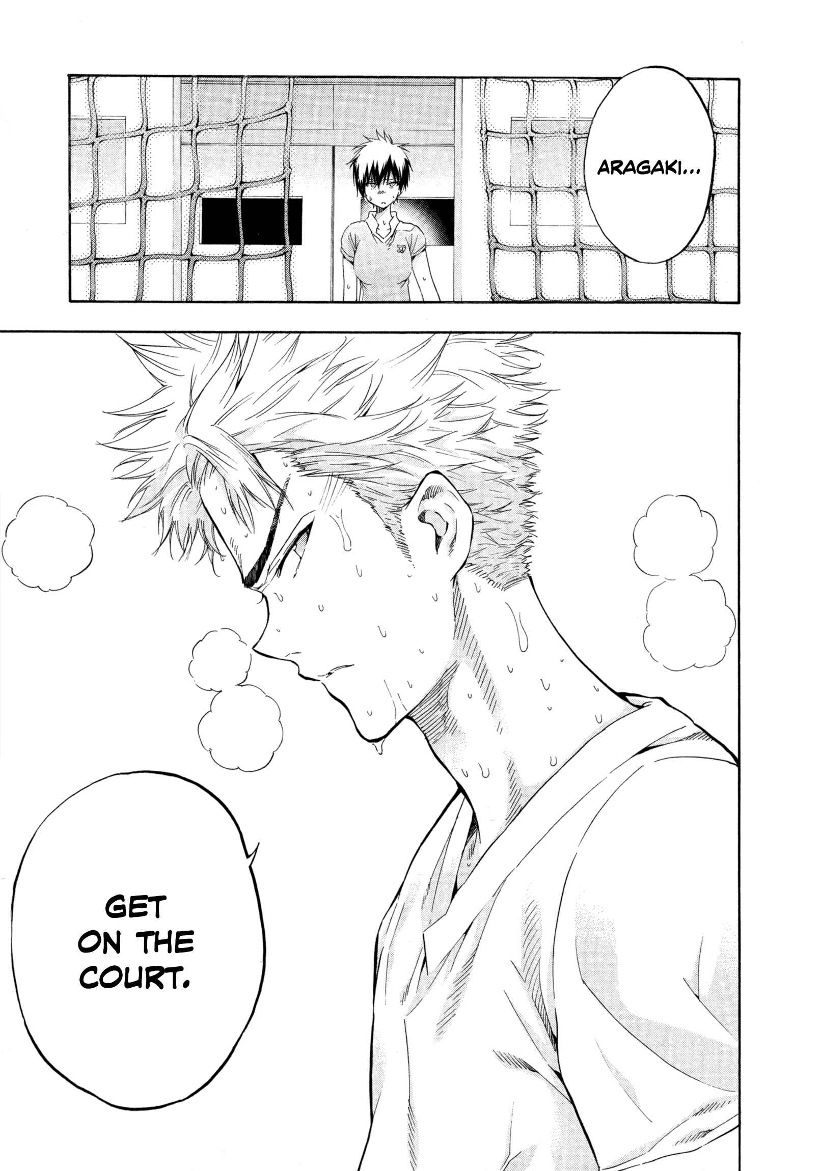 Page 49 Chapter 6 Hanebado!