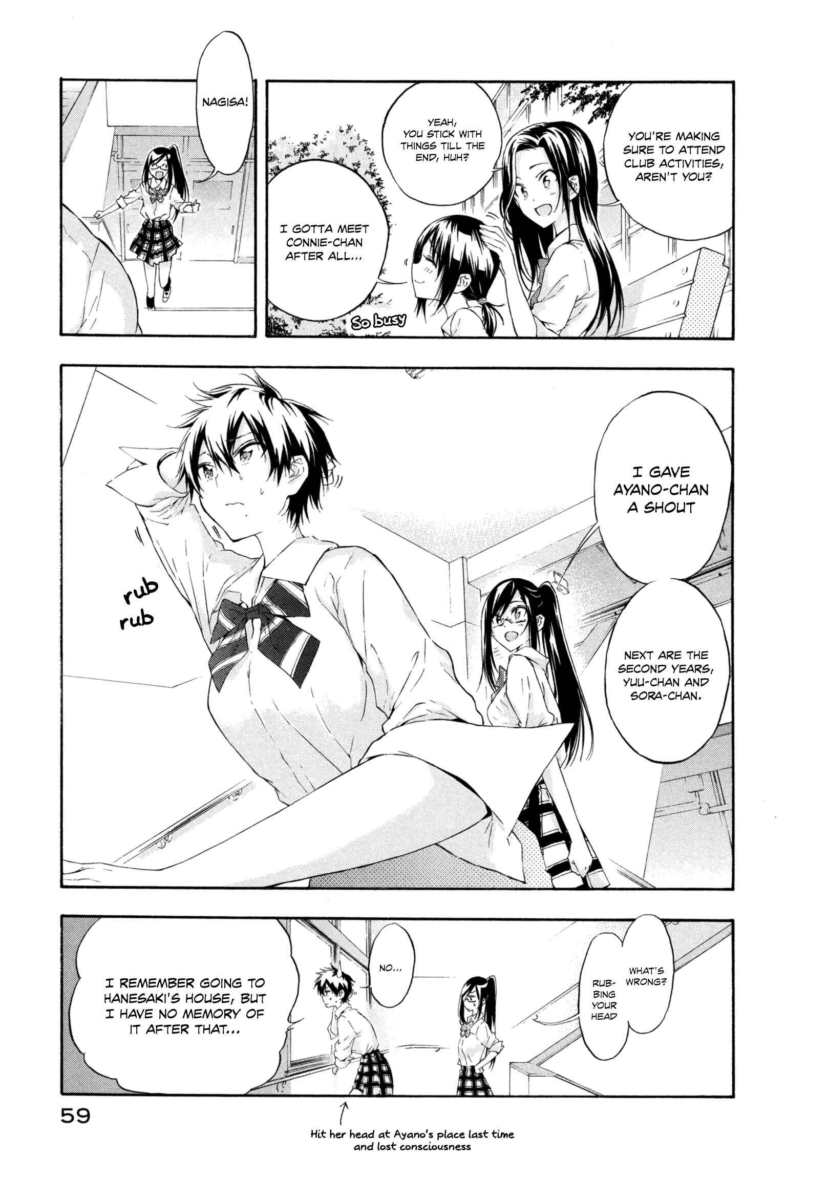 Page 5 Chapter 6 Hanebado!