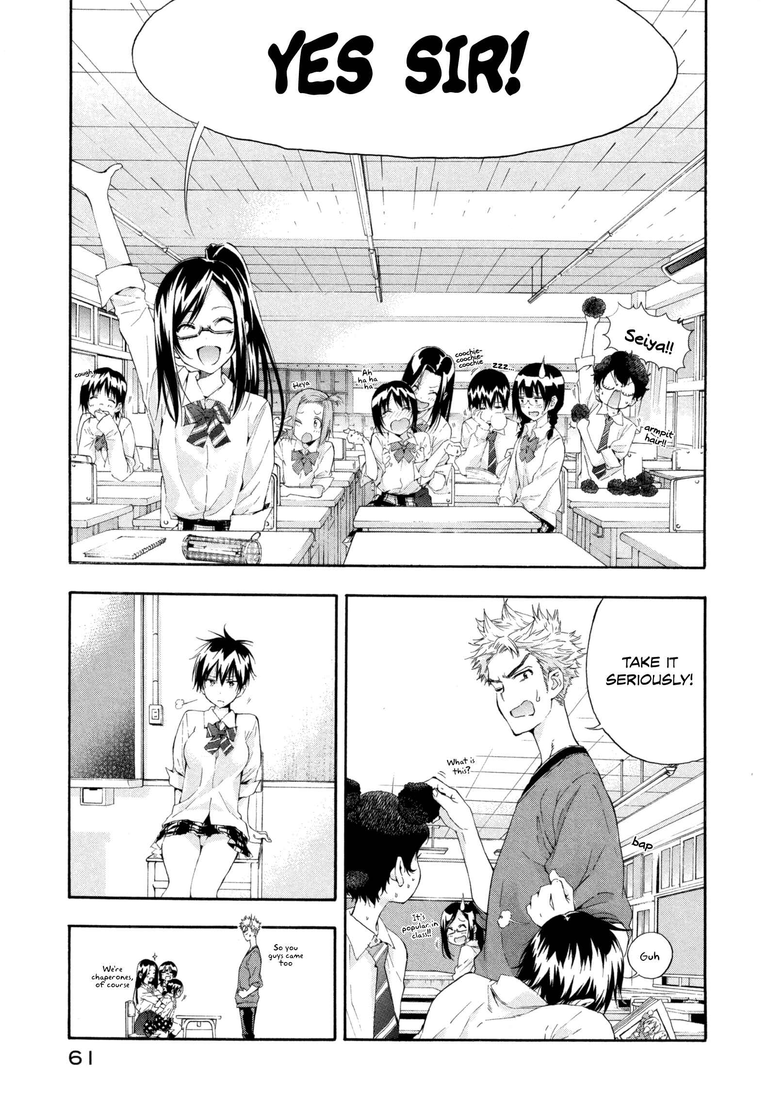 Page 7 Chapter 6 Hanebado!