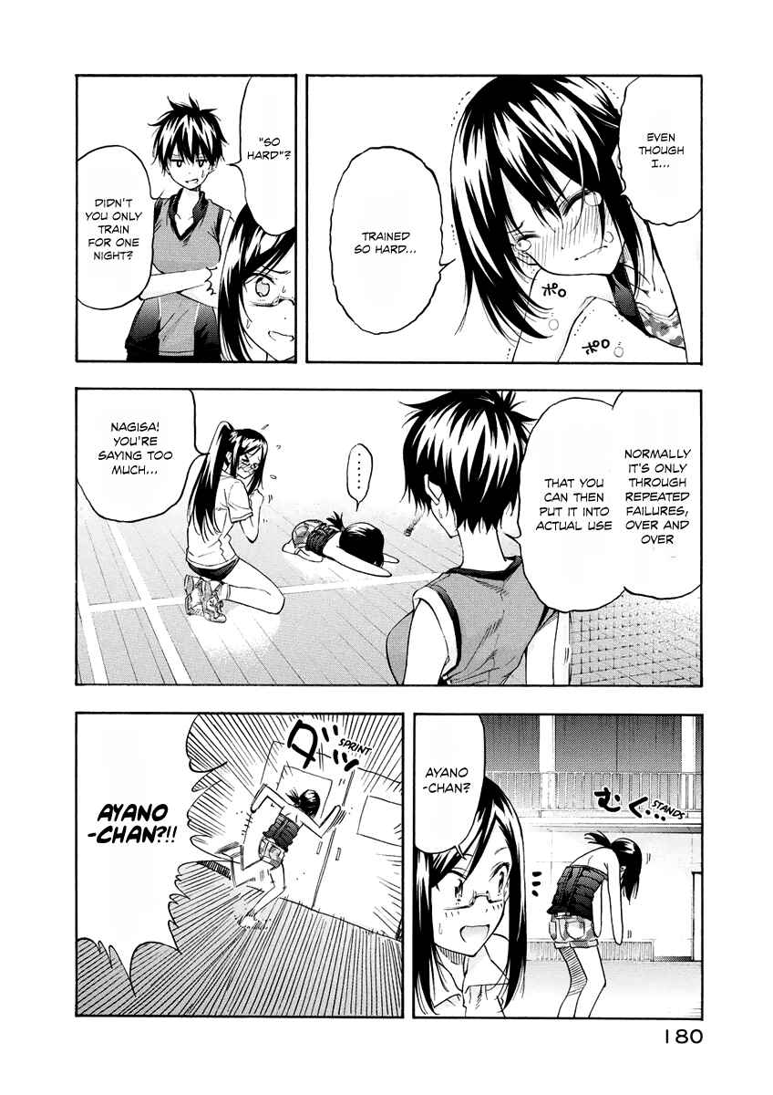Page 17 Chapter 9 Hanebado!