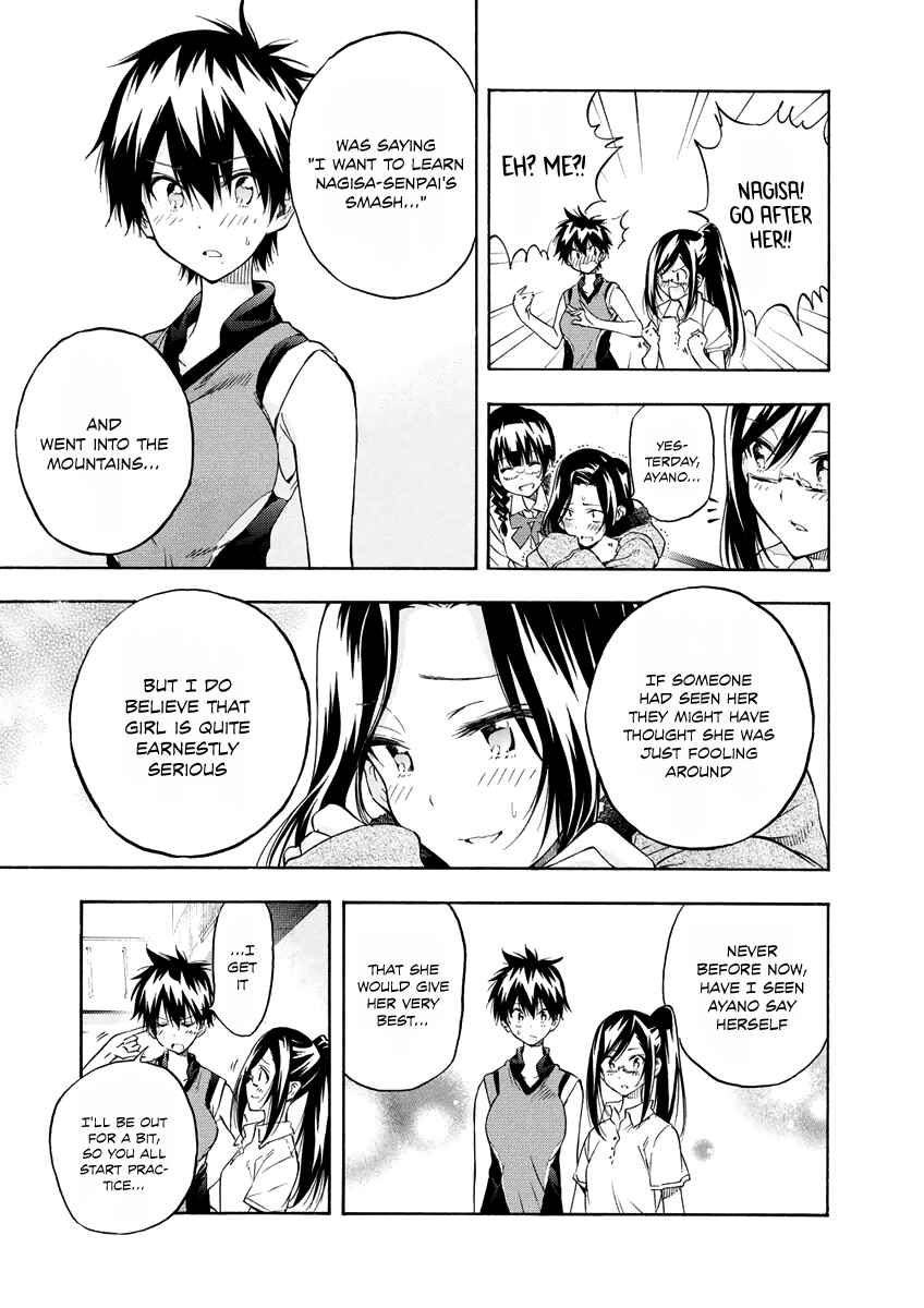 Page 18 Chapter 9 Hanebado!