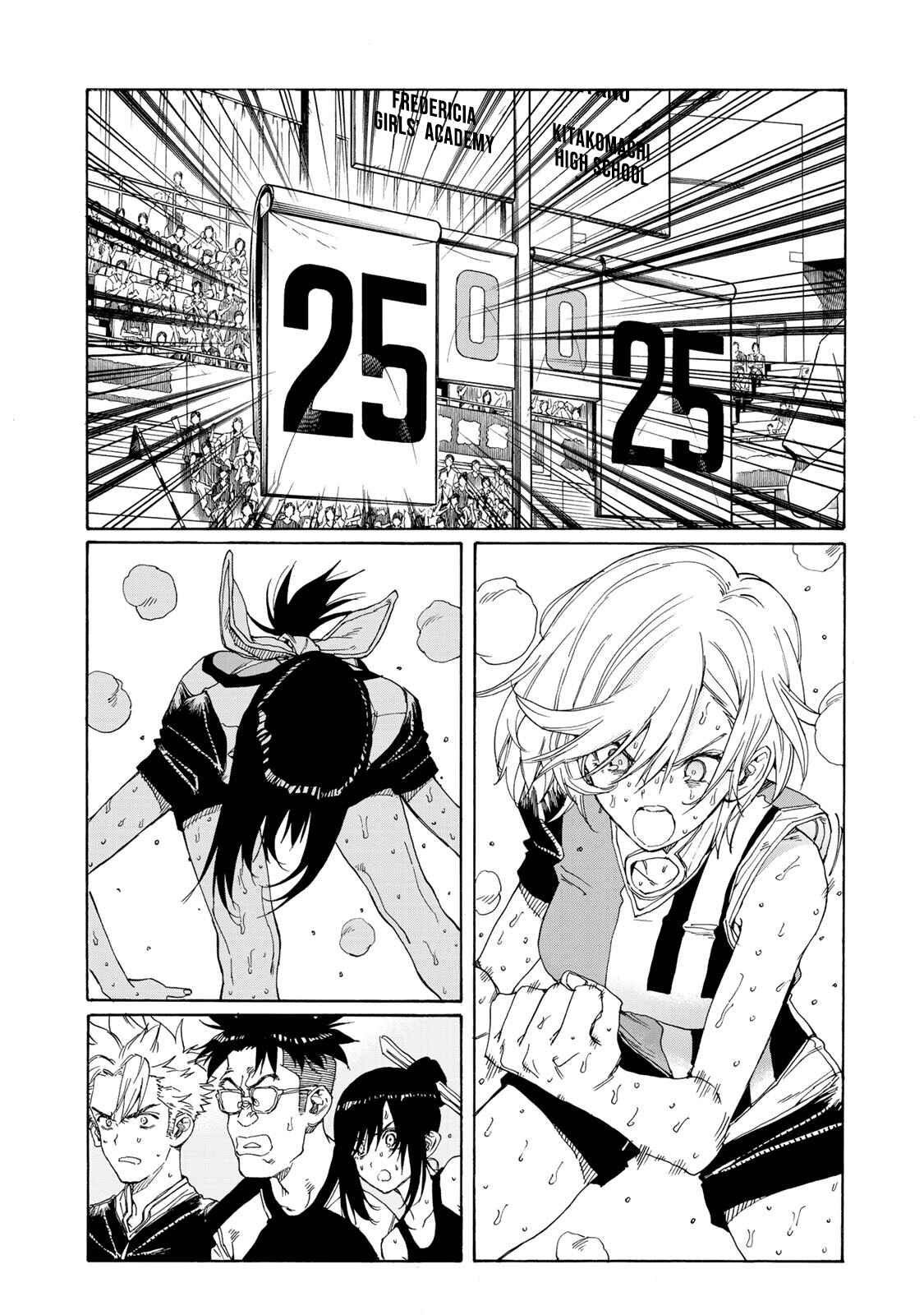 Page 11 Chapter 77 Hanebado!