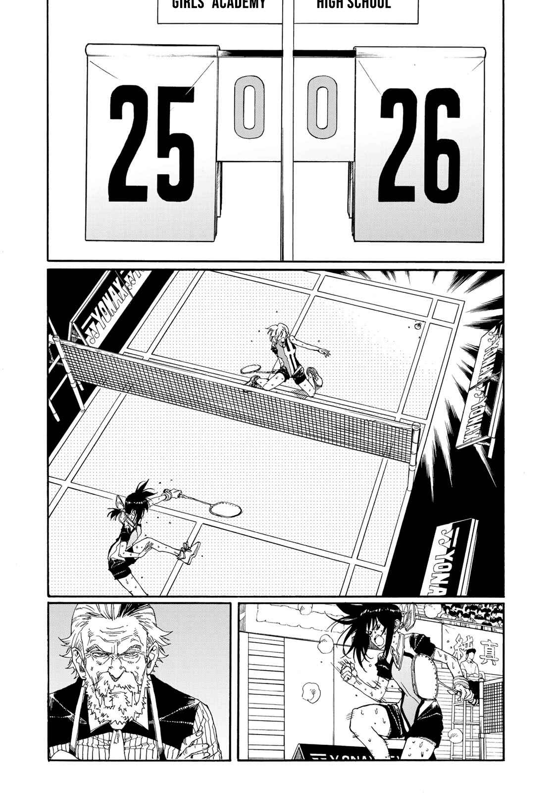 Page 12 Chapter 77 Hanebado!
