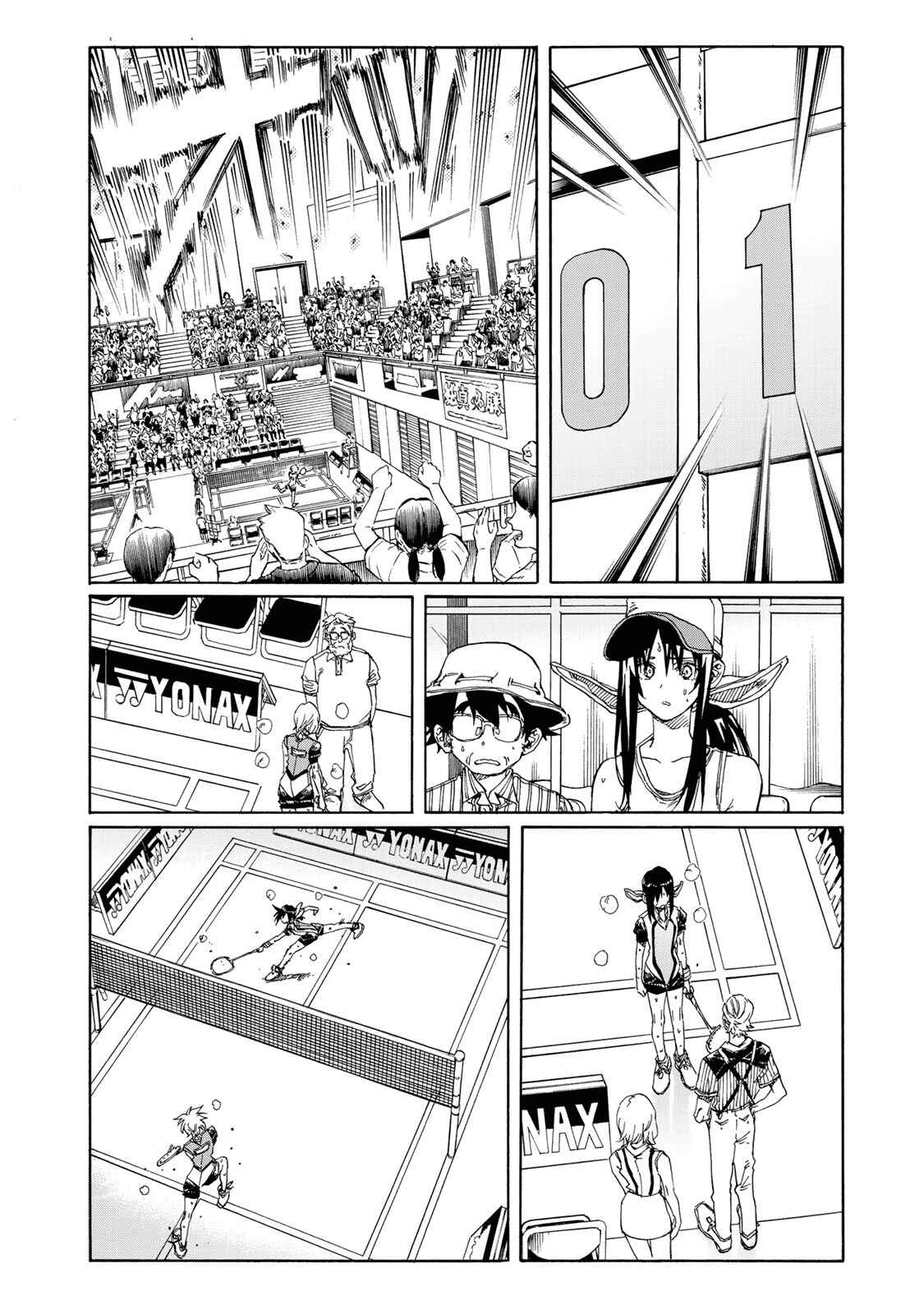 Page 20 Chapter 77 Hanebado!