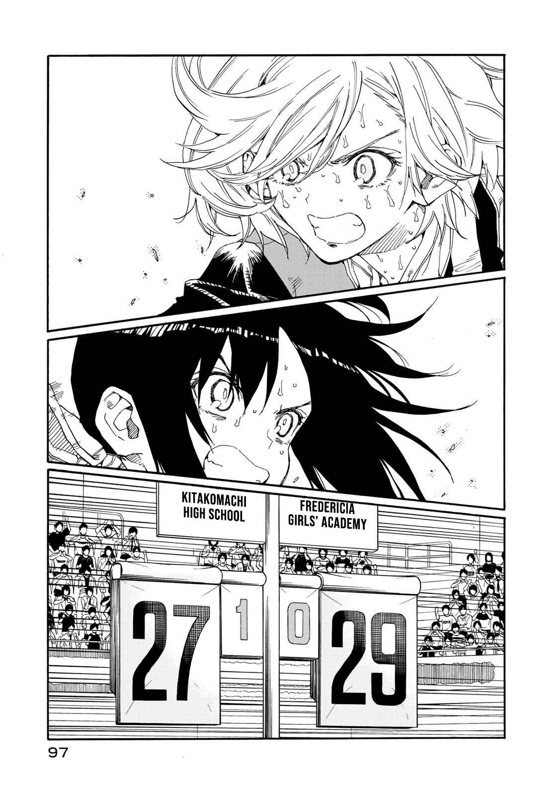 Page 21 Chapter 77 Hanebado!