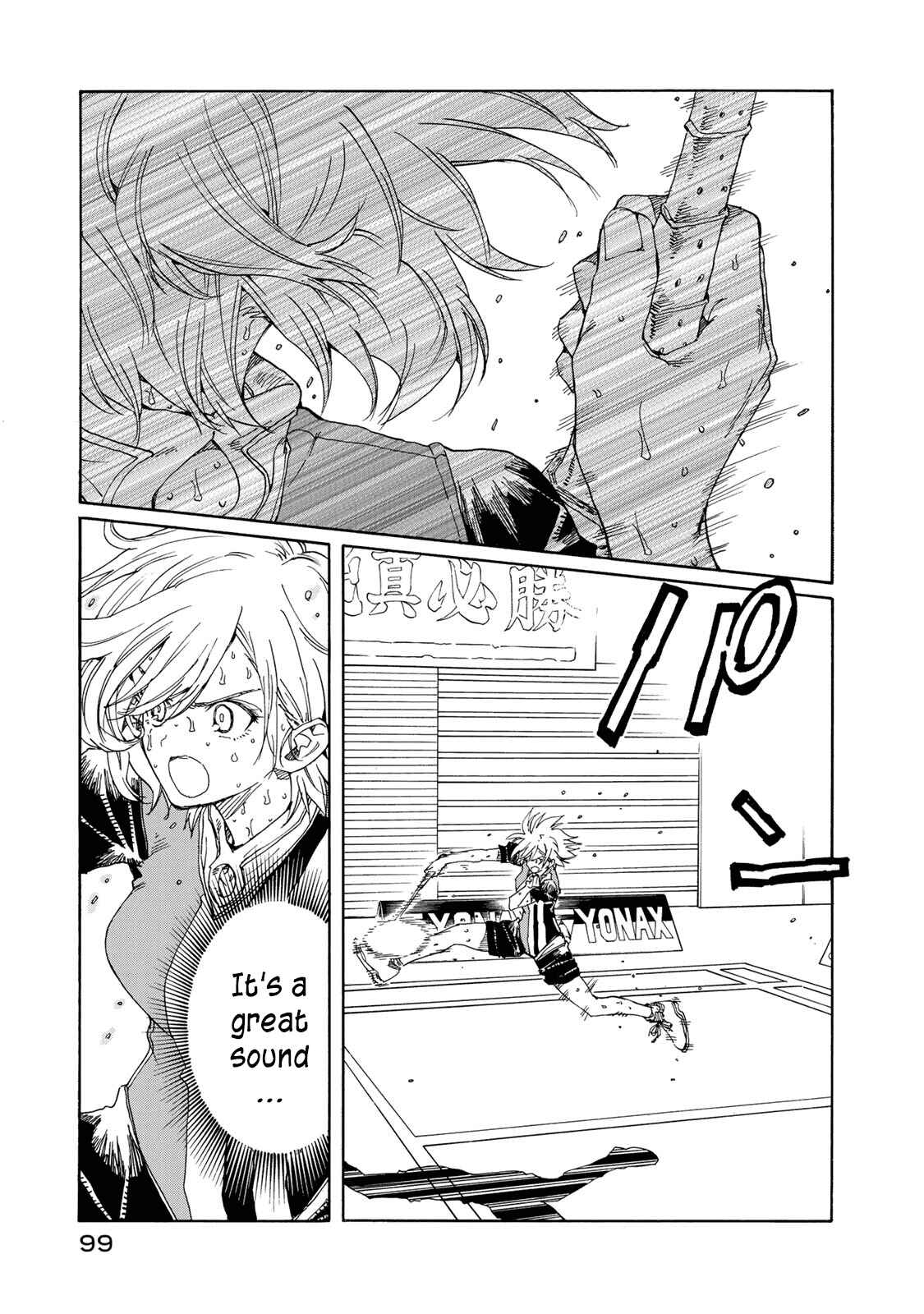 Page 23 Chapter 77 Hanebado!