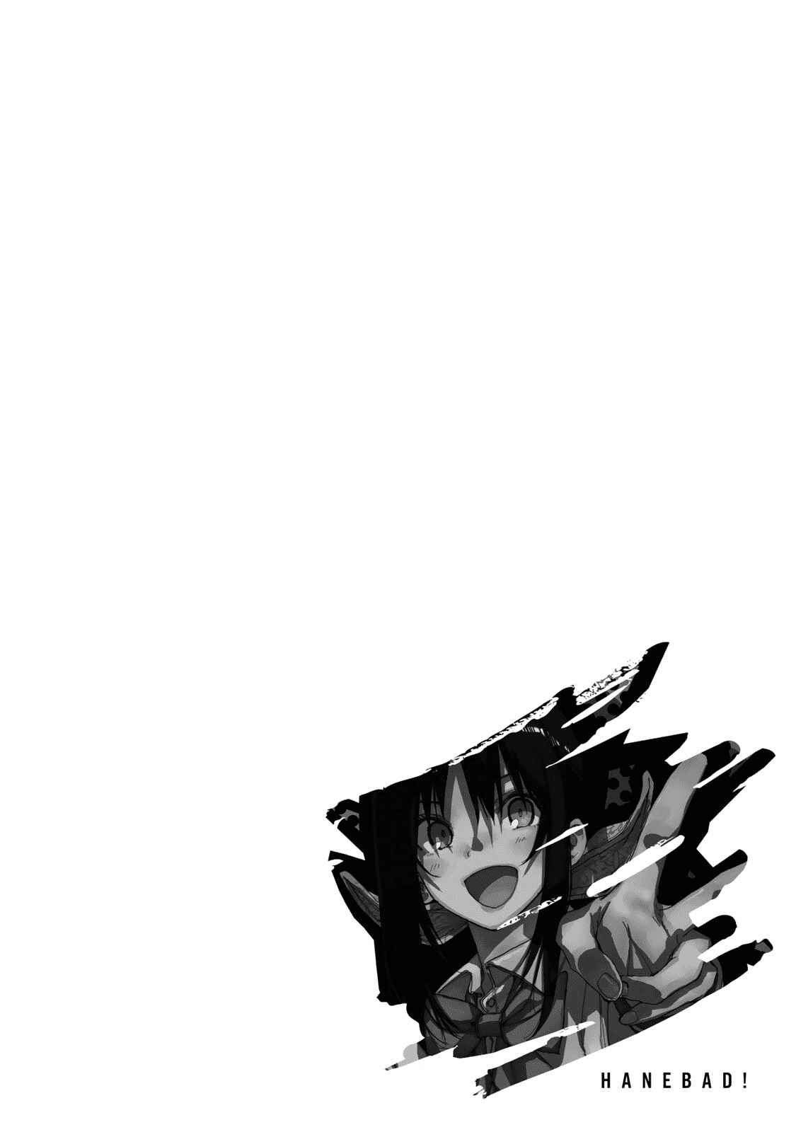 Page 33 Chapter 77 Hanebado!