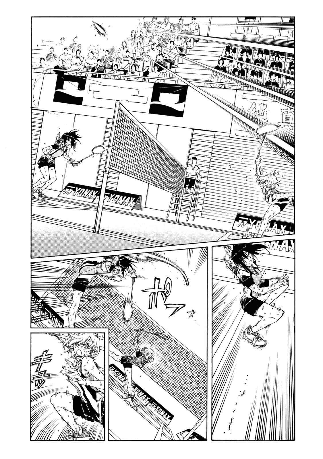 Page 8 Chapter 77 Hanebado!