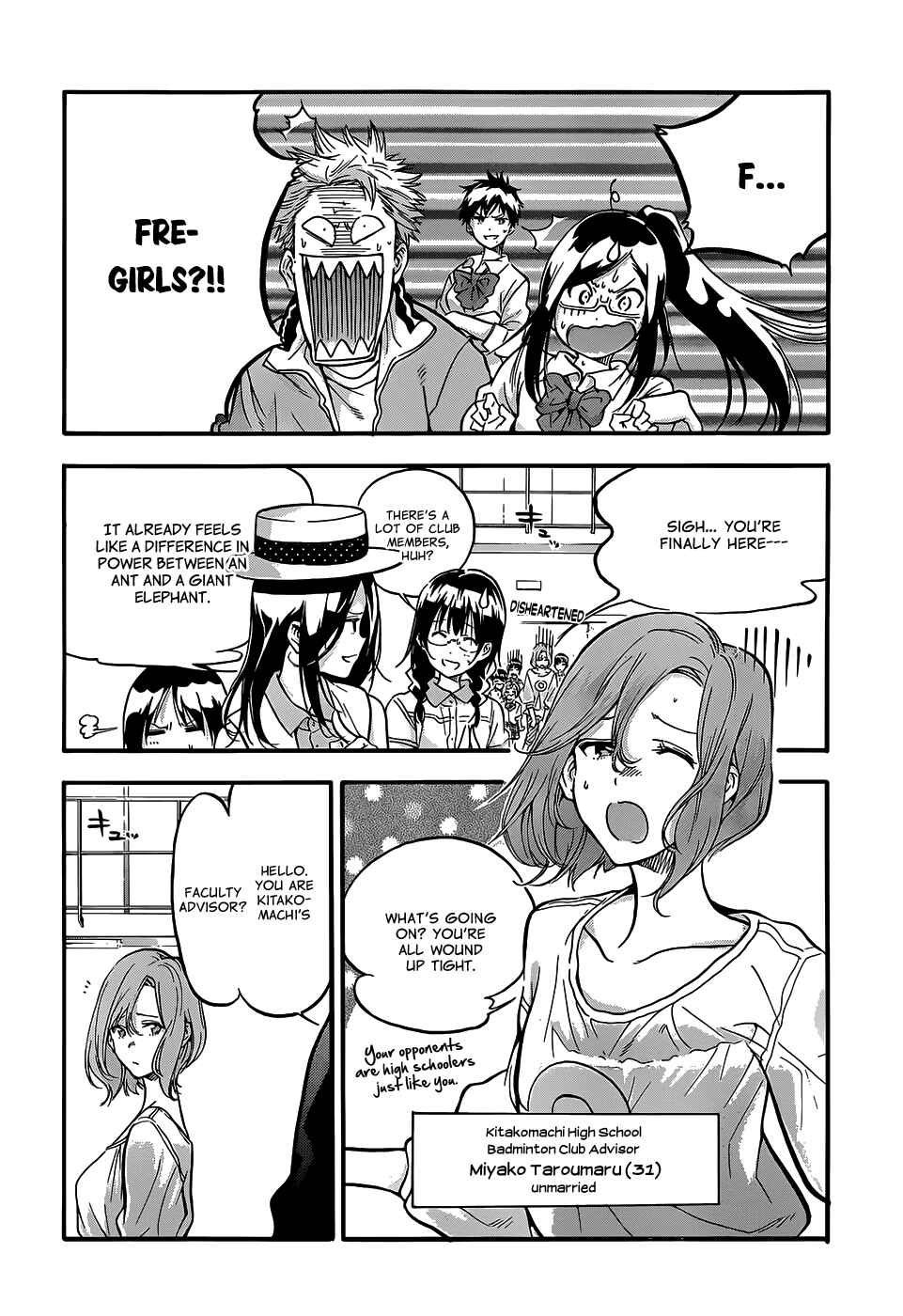 Page 13 Chapter 2 Hanebado!