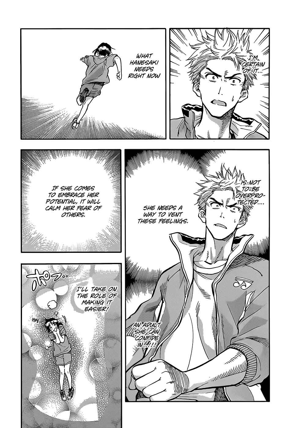 Page 19 Chapter 2 Hanebado!