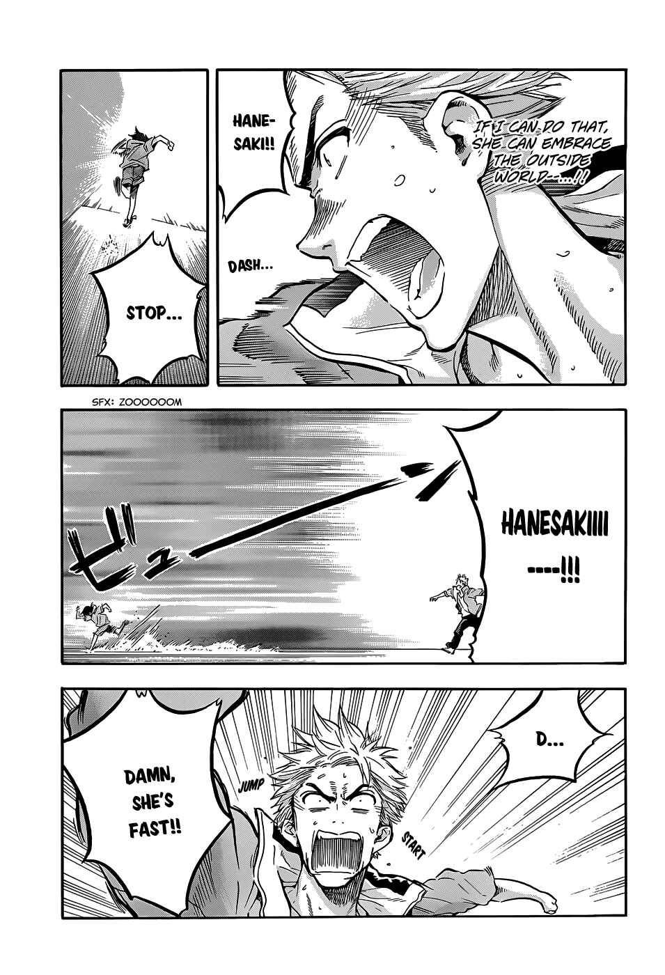Page 20 Chapter 2 Hanebado!