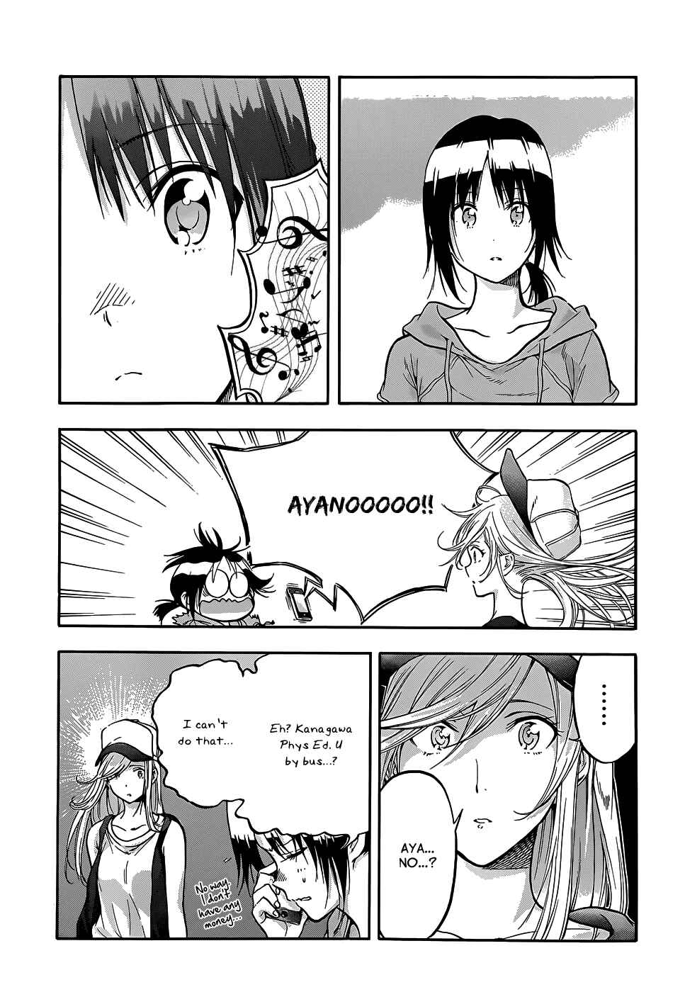 Page 32 Chapter 2 Hanebado!