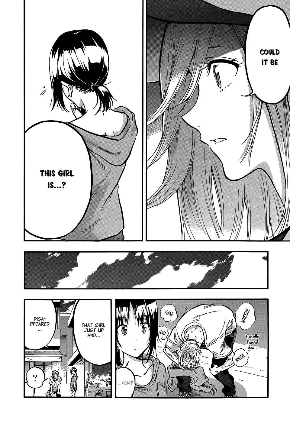 Page 33 Chapter 2 Hanebado!