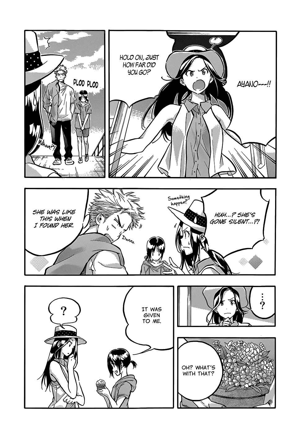 Page 35 Chapter 2 Hanebado!