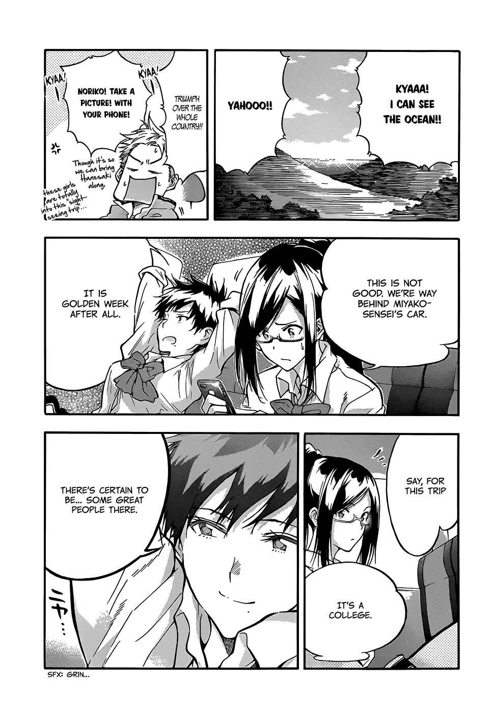 Page 5 Chapter 2 Hanebado!