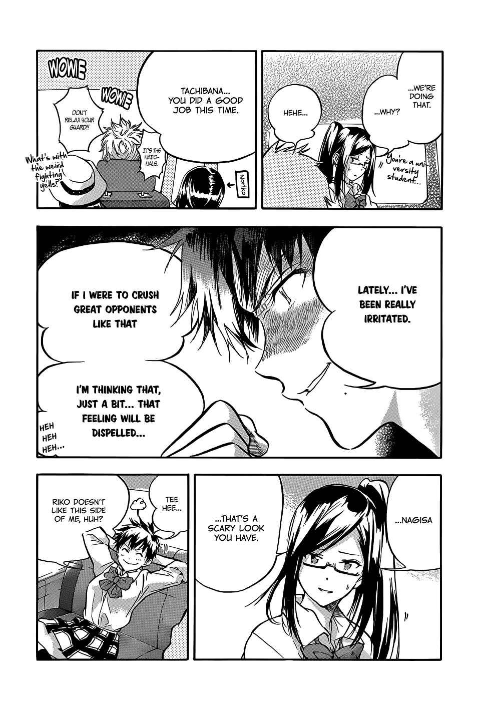 Page 6 Chapter 2 Hanebado!