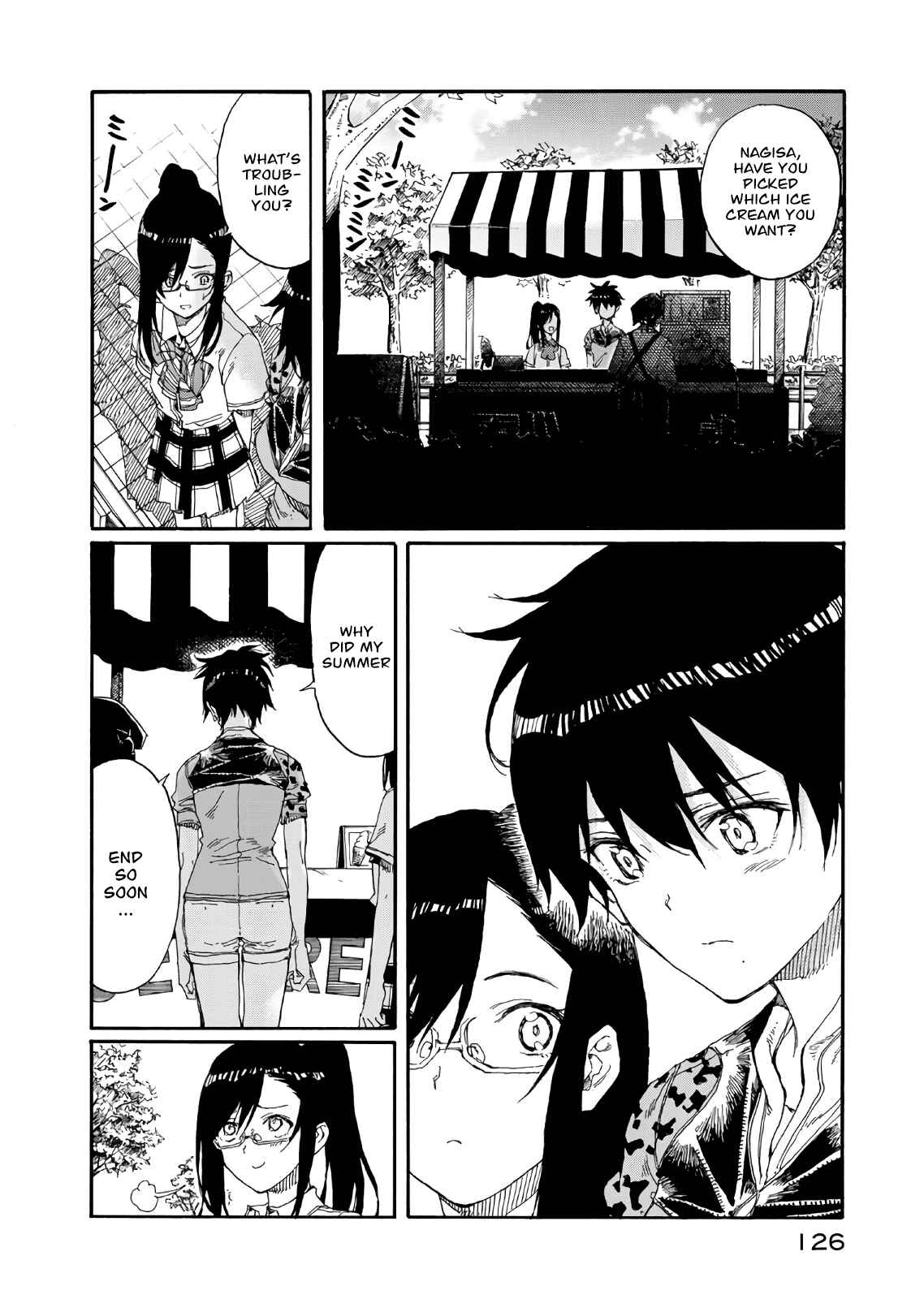 Page 12 Chapter 73 Hanebado!