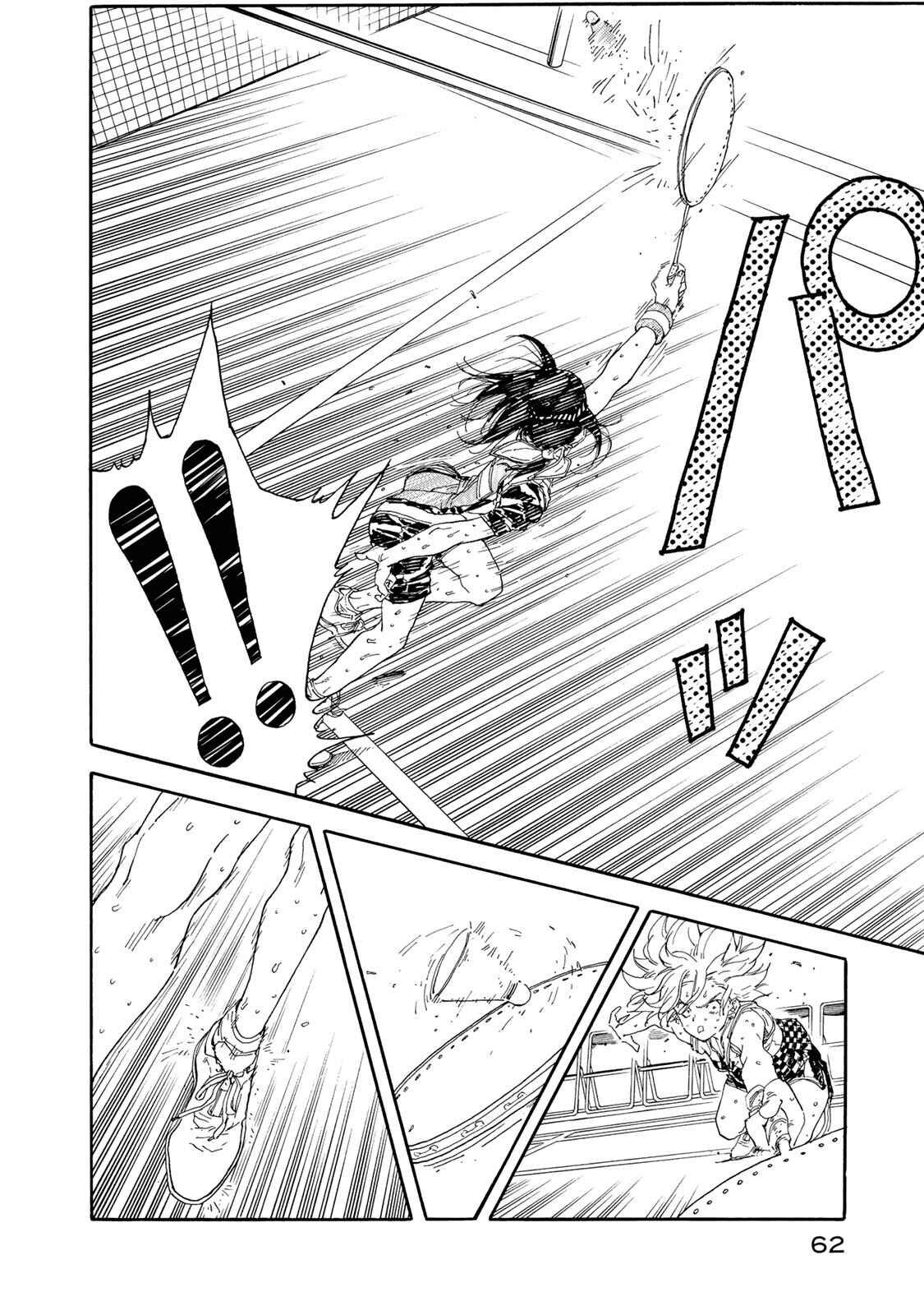 Page 30 Chapter 57 Hanebado!