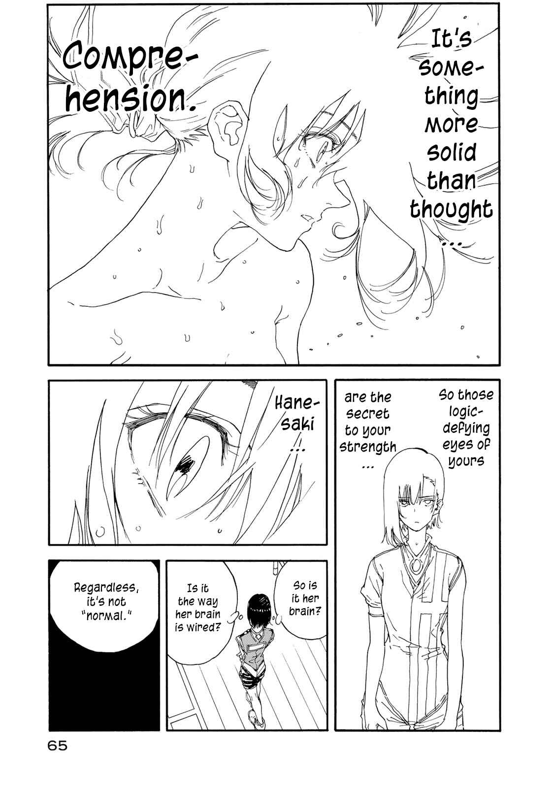 Page 33 Chapter 57 Hanebado!