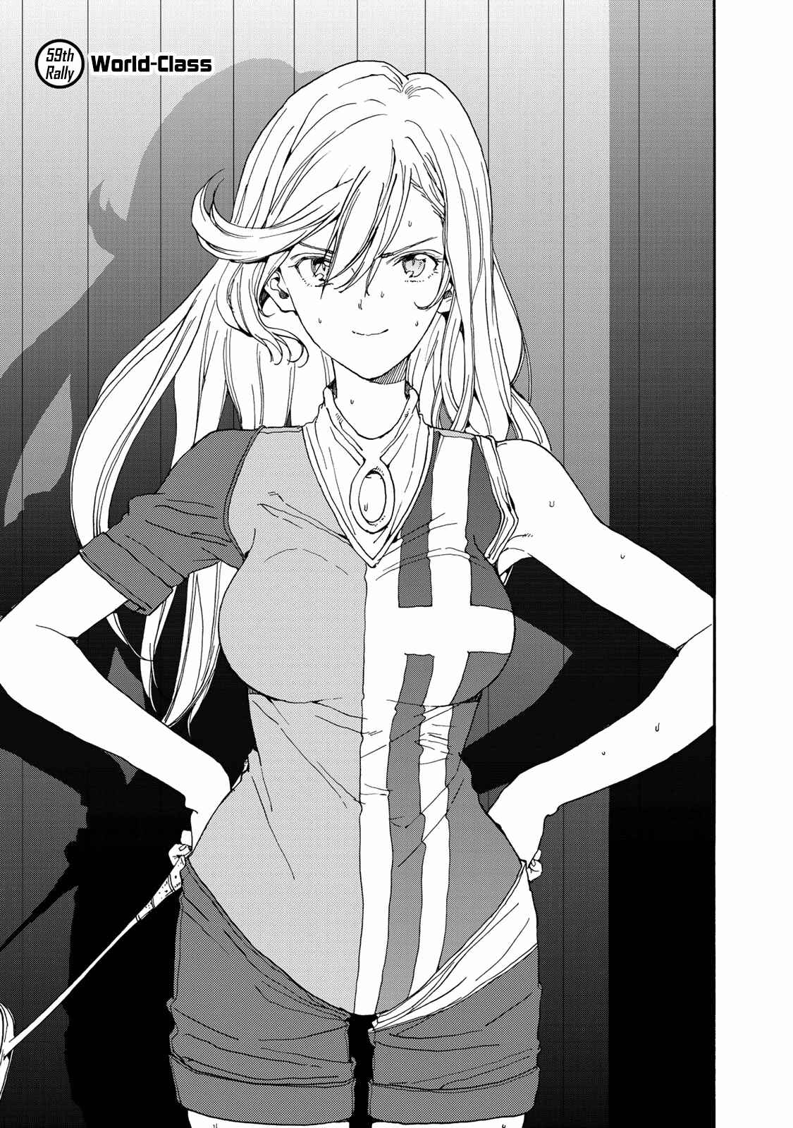 Page 1 Chapter 59 Hanebado!
