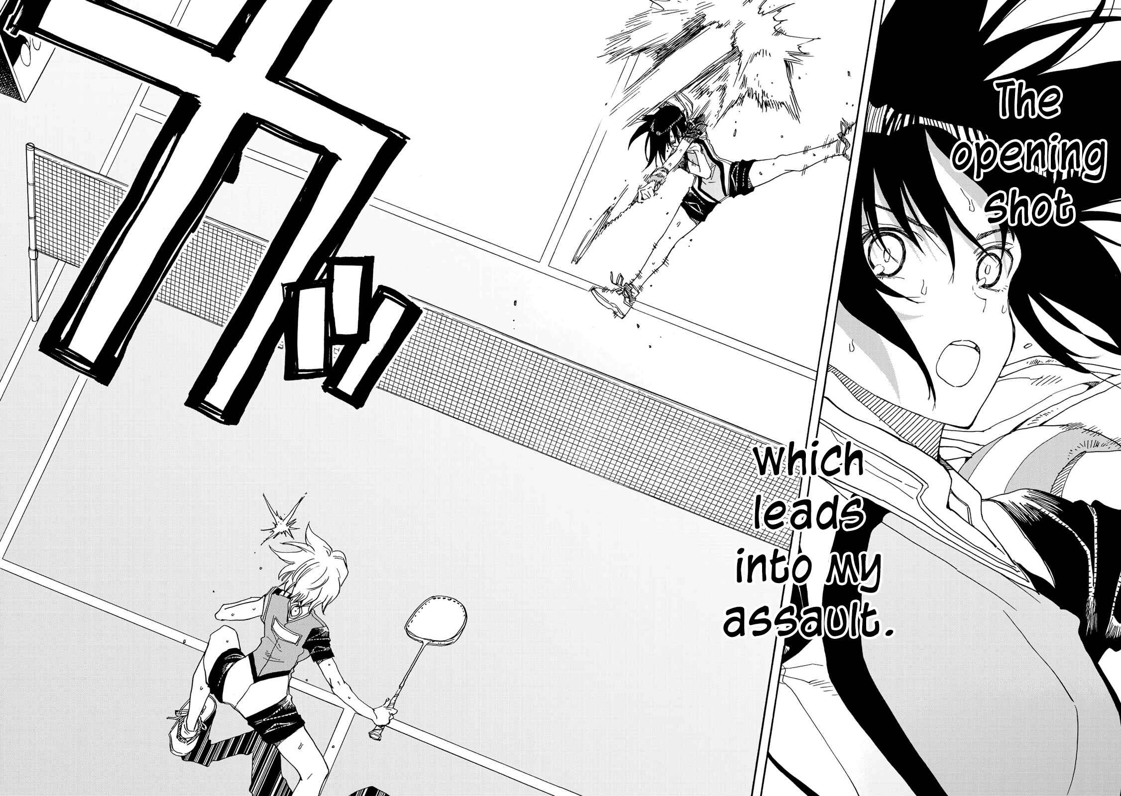 Page 2 Chapter 76 Hanebado!