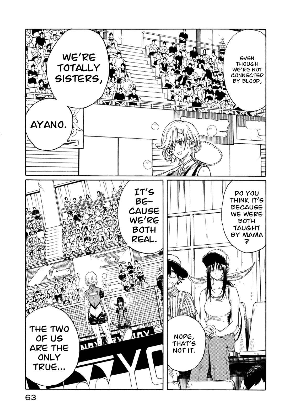 Page 22 Chapter 76 Hanebado!