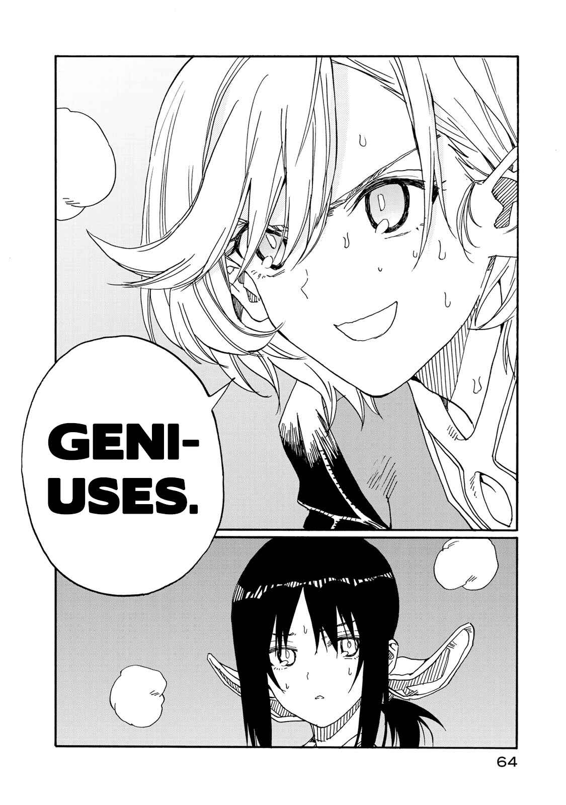 Page 23 Chapter 76 Hanebado!