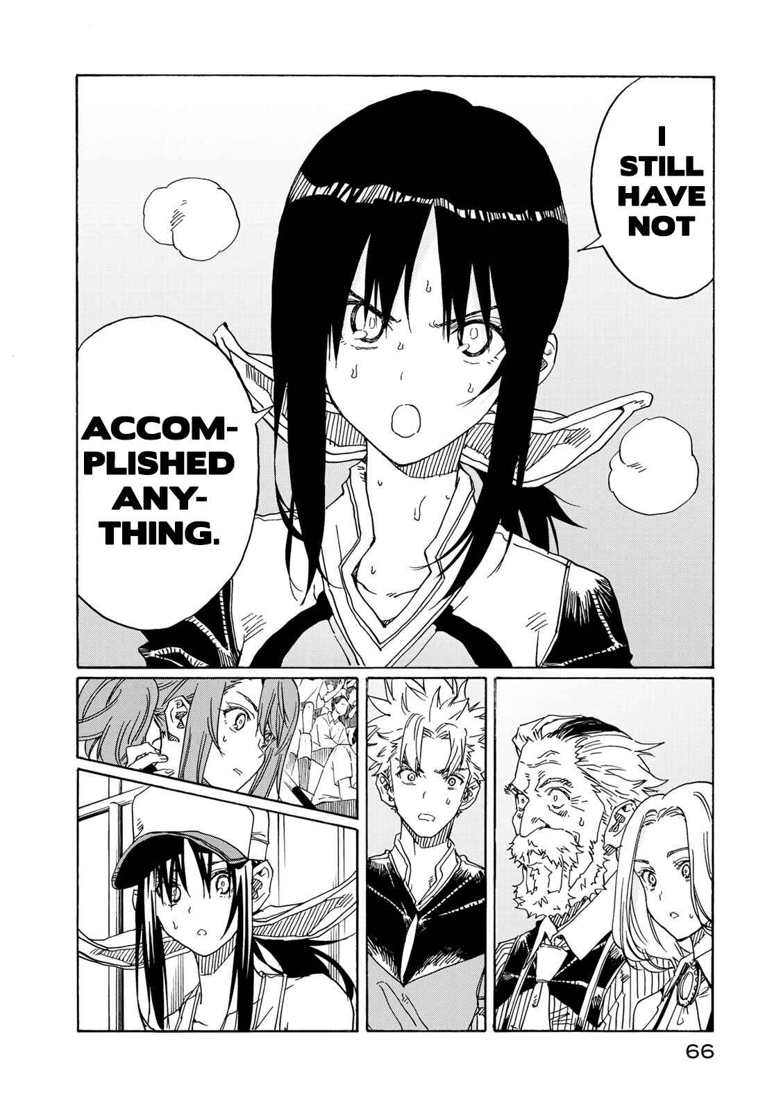 Page 25 Chapter 76 Hanebado!